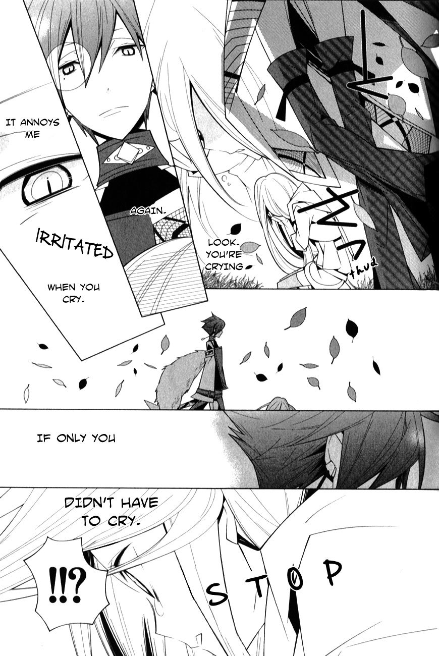 Shiro Ari Chapter 6.1 page 11 - Chapter 6.1: Another Story 1