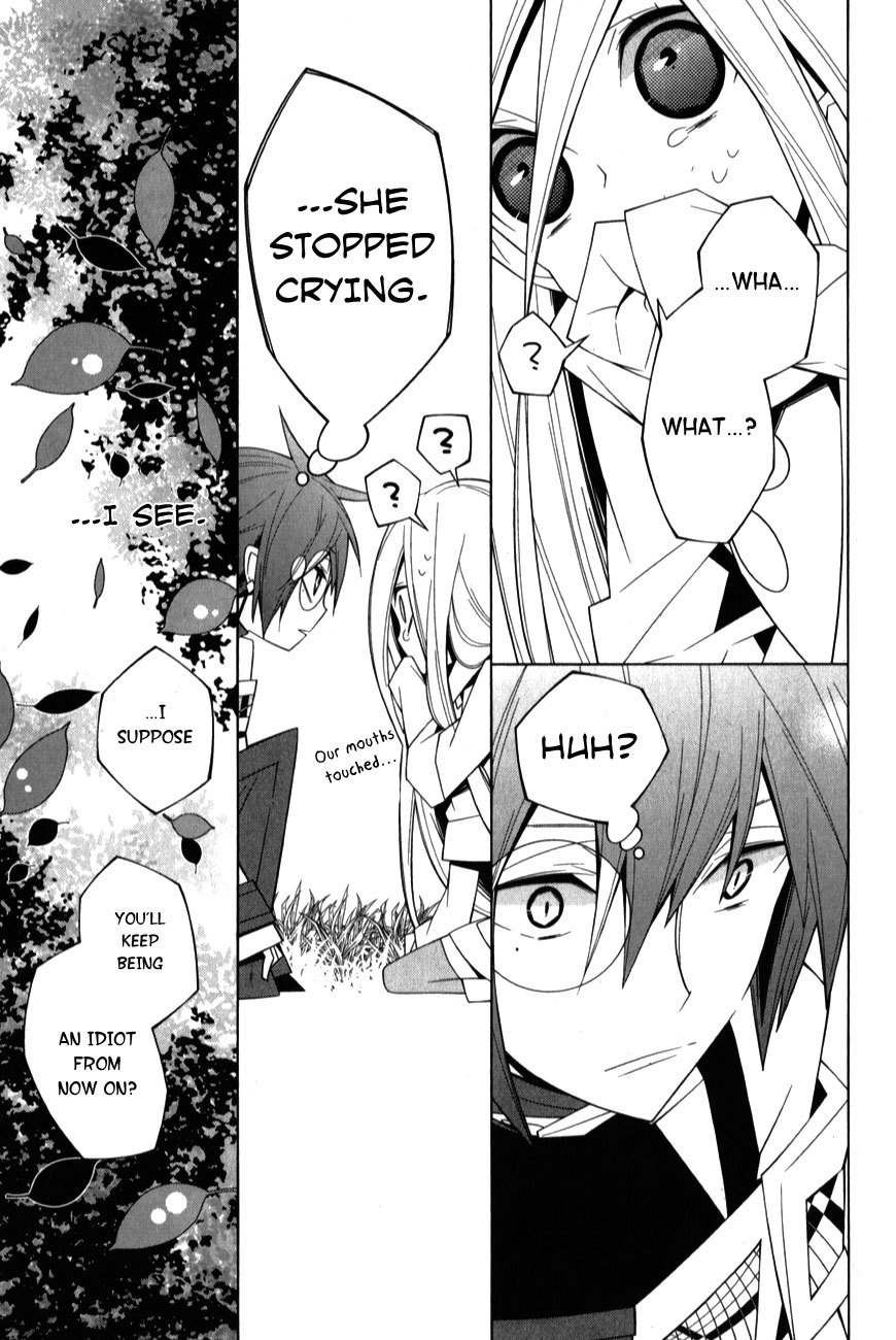 Shiro Ari Chapter 6.1 page 13 - Chapter 6.1: Another Story 1