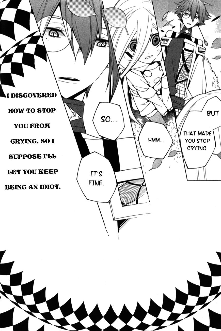 Shiro Ari Chapter 6.1 page 14 - Chapter 6.1: Another Story 1