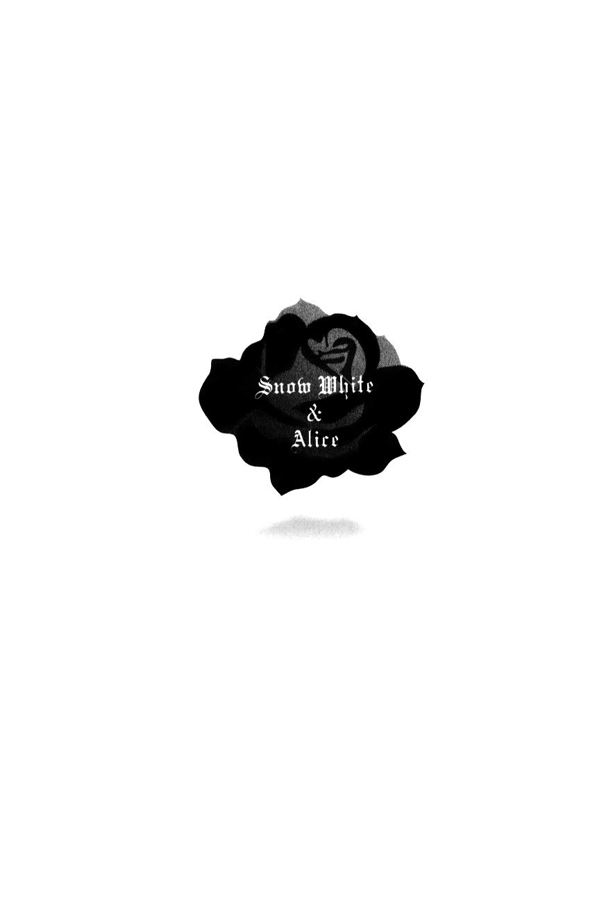 Shiro Ari Chapter 6.1 page 15 - Chapter 6.1: Another Story 1