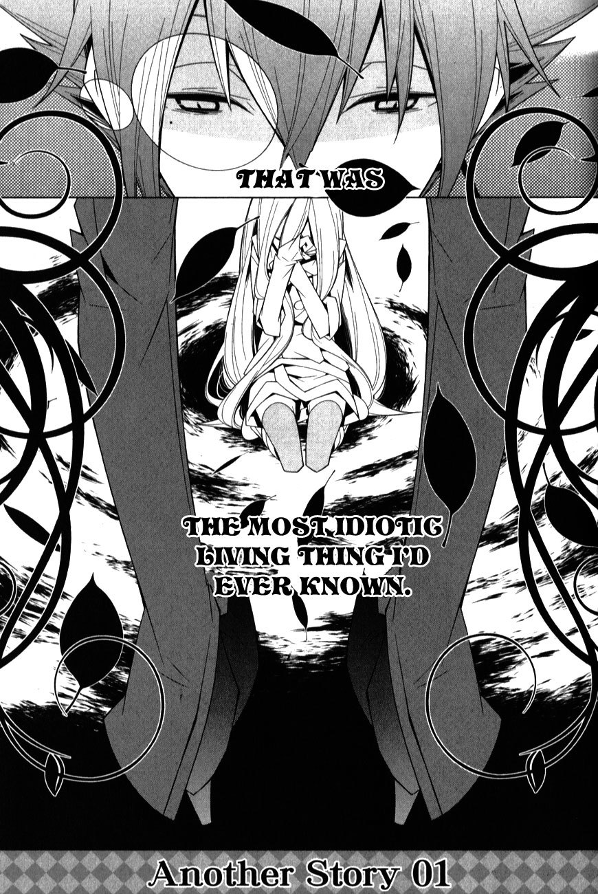 Shiro Ari Chapter 6.1 page 3 - Chapter 6.1: Another Story 1