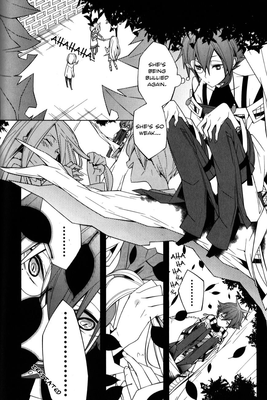 Shiro Ari Chapter 6.1 page 4 - Chapter 6.1: Another Story 1