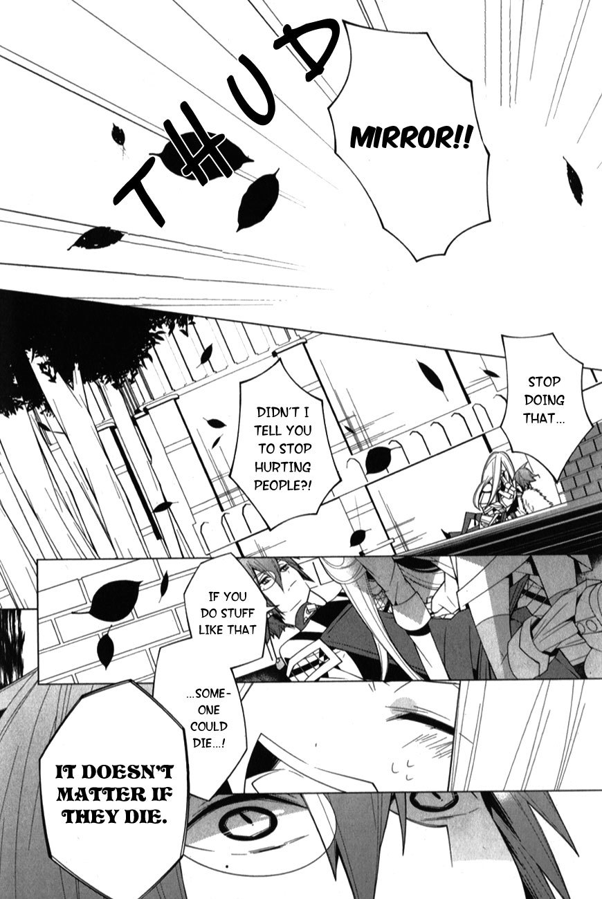Shiro Ari Chapter 6.1 page 6 - Chapter 6.1: Another Story 1