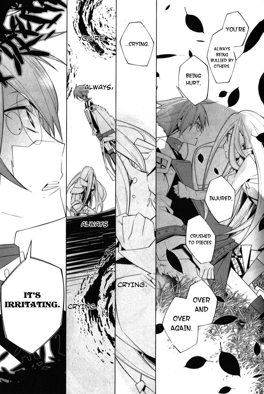 Shiro Ari Chapter 6.1 page 7 - Chapter 6.1: Another Story 1