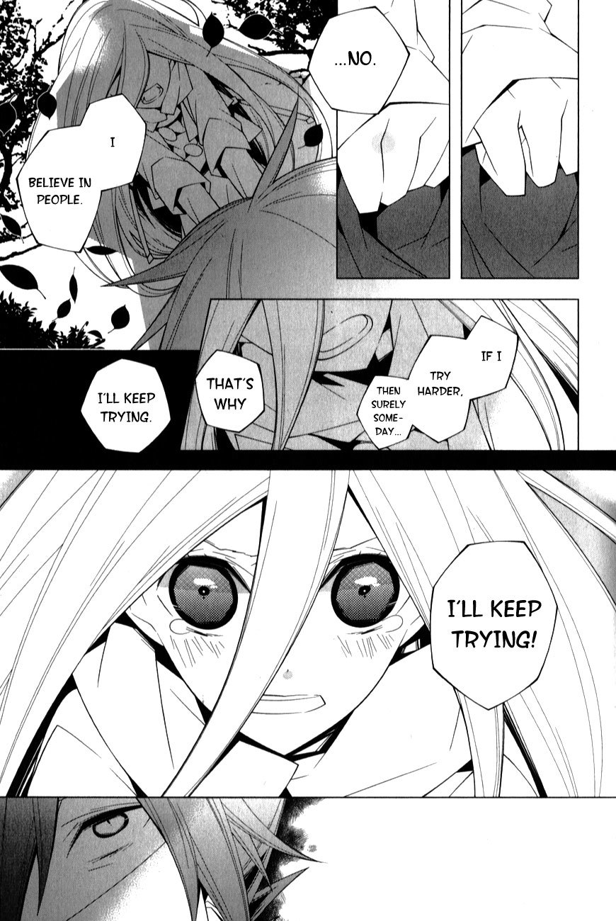Shiro Ari Chapter 6.1 page 9 - Chapter 6.1: Another Story 1