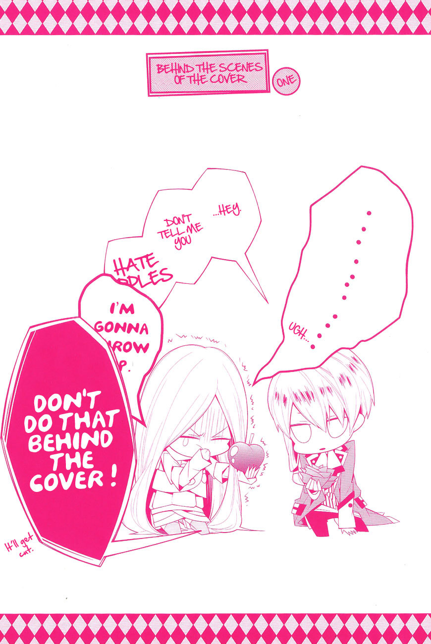 Shiro Ari Chapter 6.2 page 5 - Chapter 6.2: Volume Extras