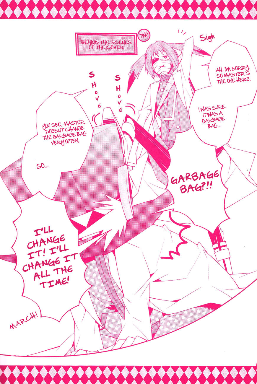 Shiro Ari Chapter 6.2 page 6 - Chapter 6.2: Volume Extras