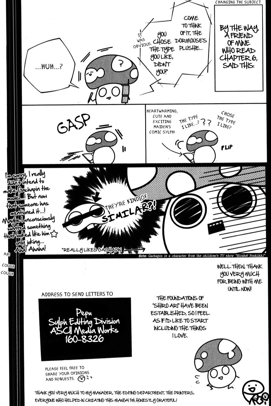Shiro Ari Chapter 6.2 page 8 - Chapter 6.2: Volume Extras