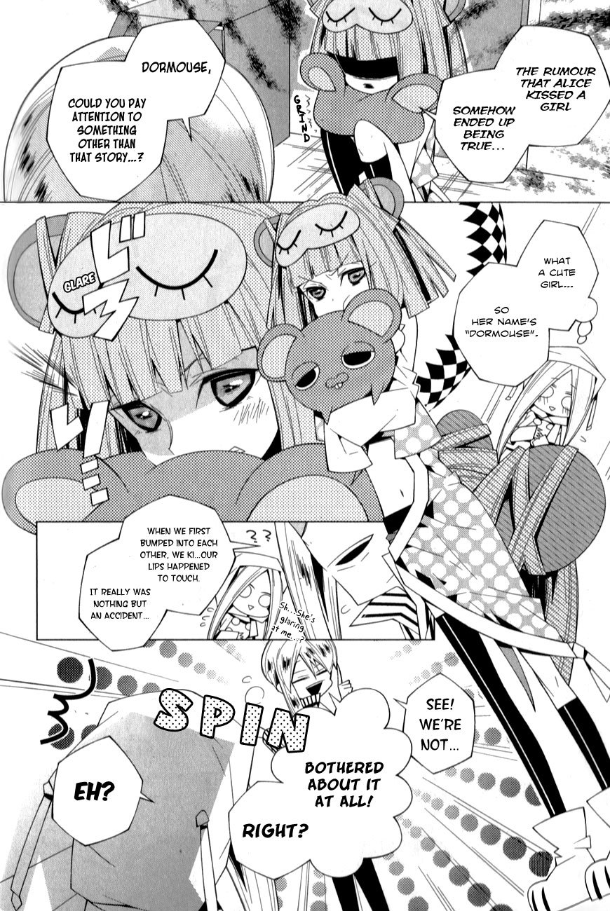 Shiro Ari Chapter 6 page 10 - Chapter 6: Dormouse