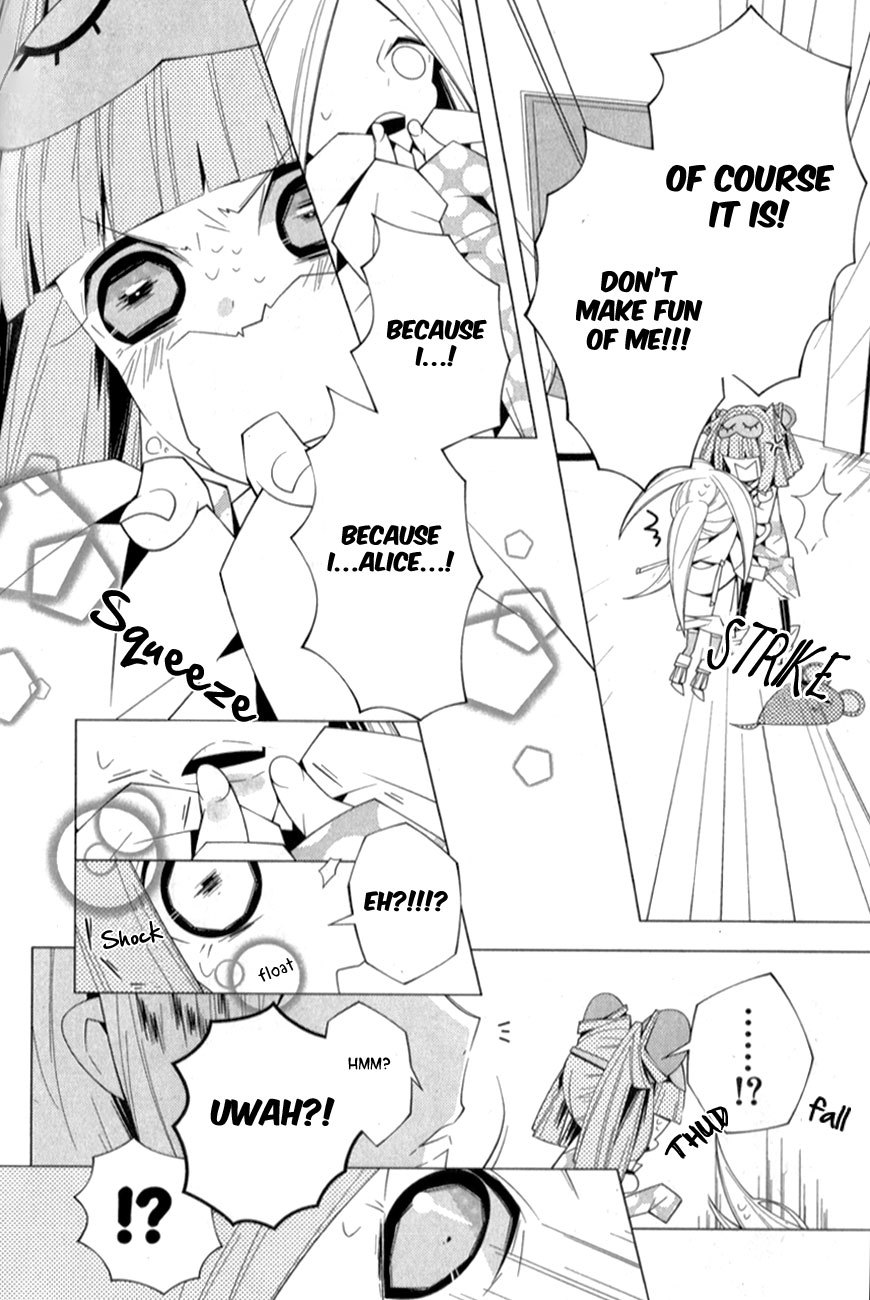 Shiro Ari Chapter 6 page 12 - Chapter 6: Dormouse