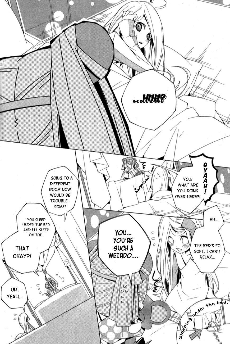 Shiro Ari Chapter 6 page 16 - Chapter 6: Dormouse