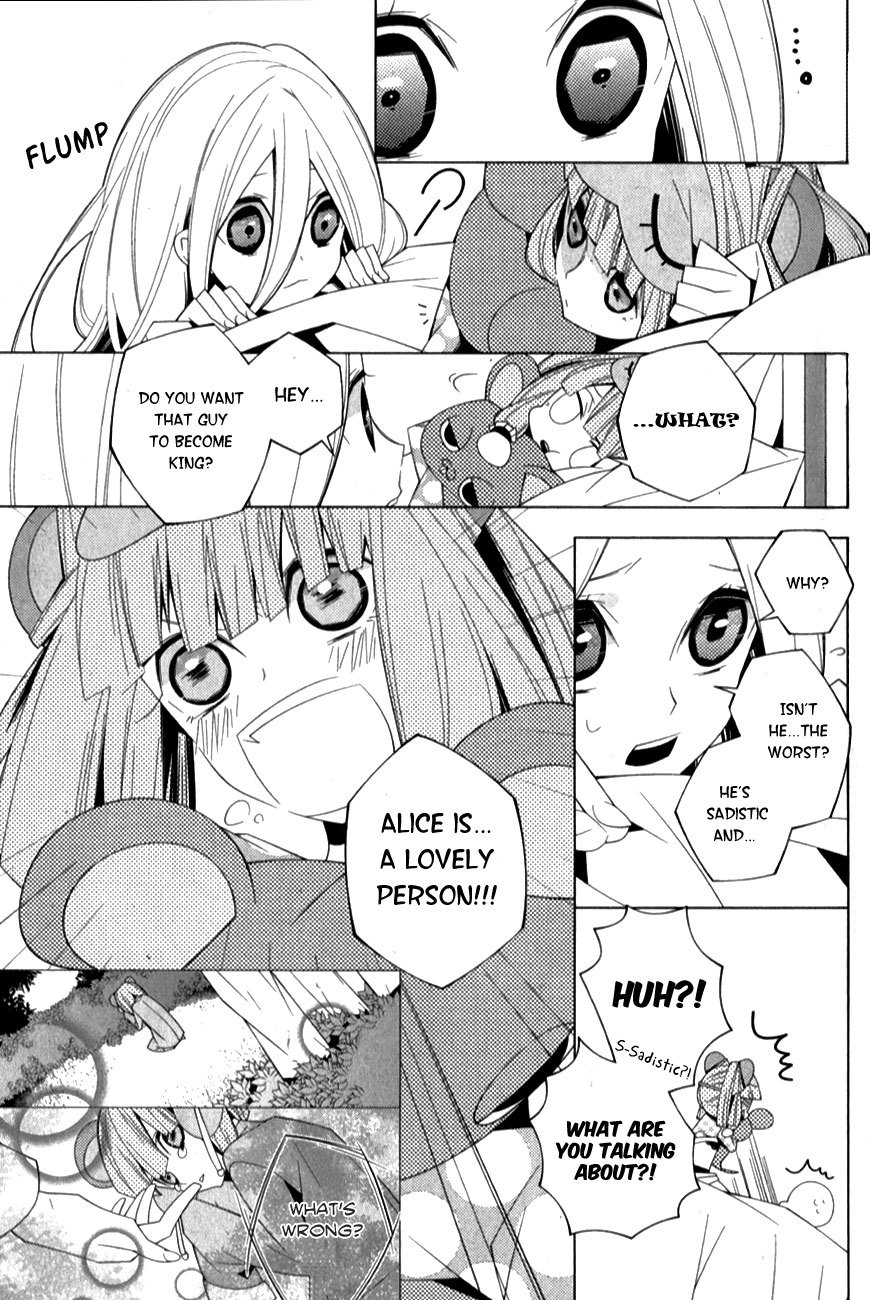 Shiro Ari Chapter 6 page 17 - Chapter 6: Dormouse