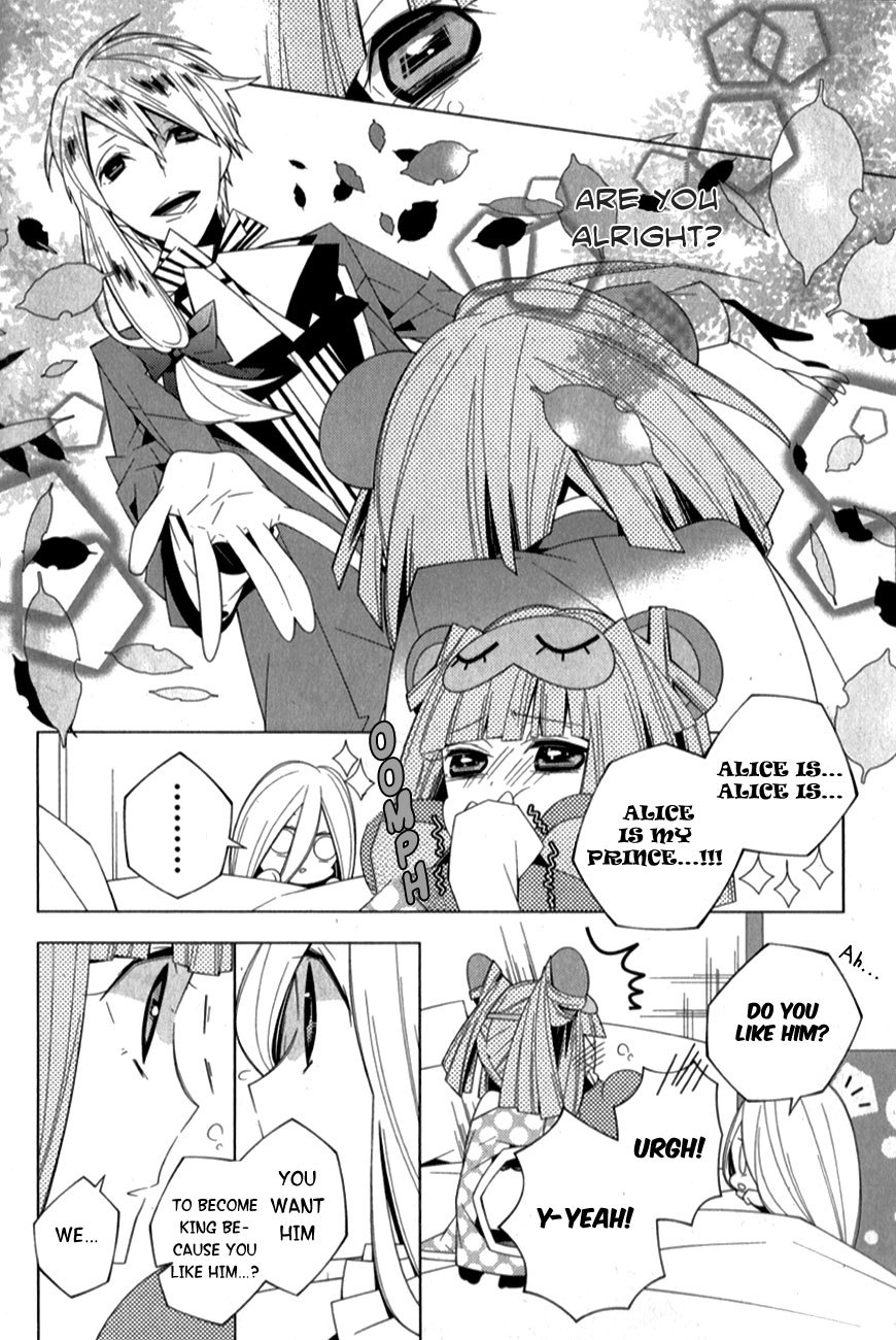 Shiro Ari Chapter 6 page 18 - Chapter 6: Dormouse