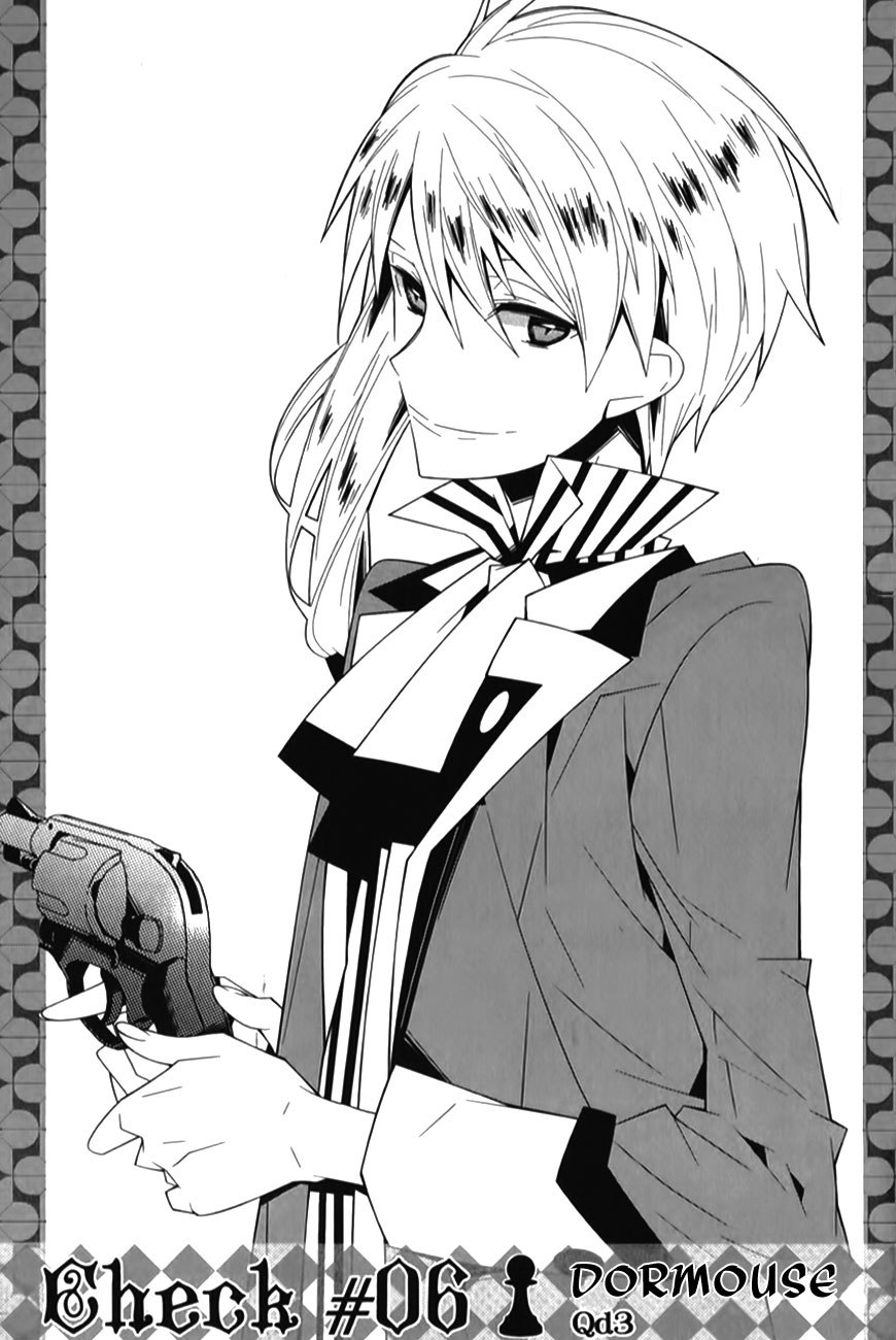 Shiro Ari Chapter 6 page 3 - Chapter 6: Dormouse