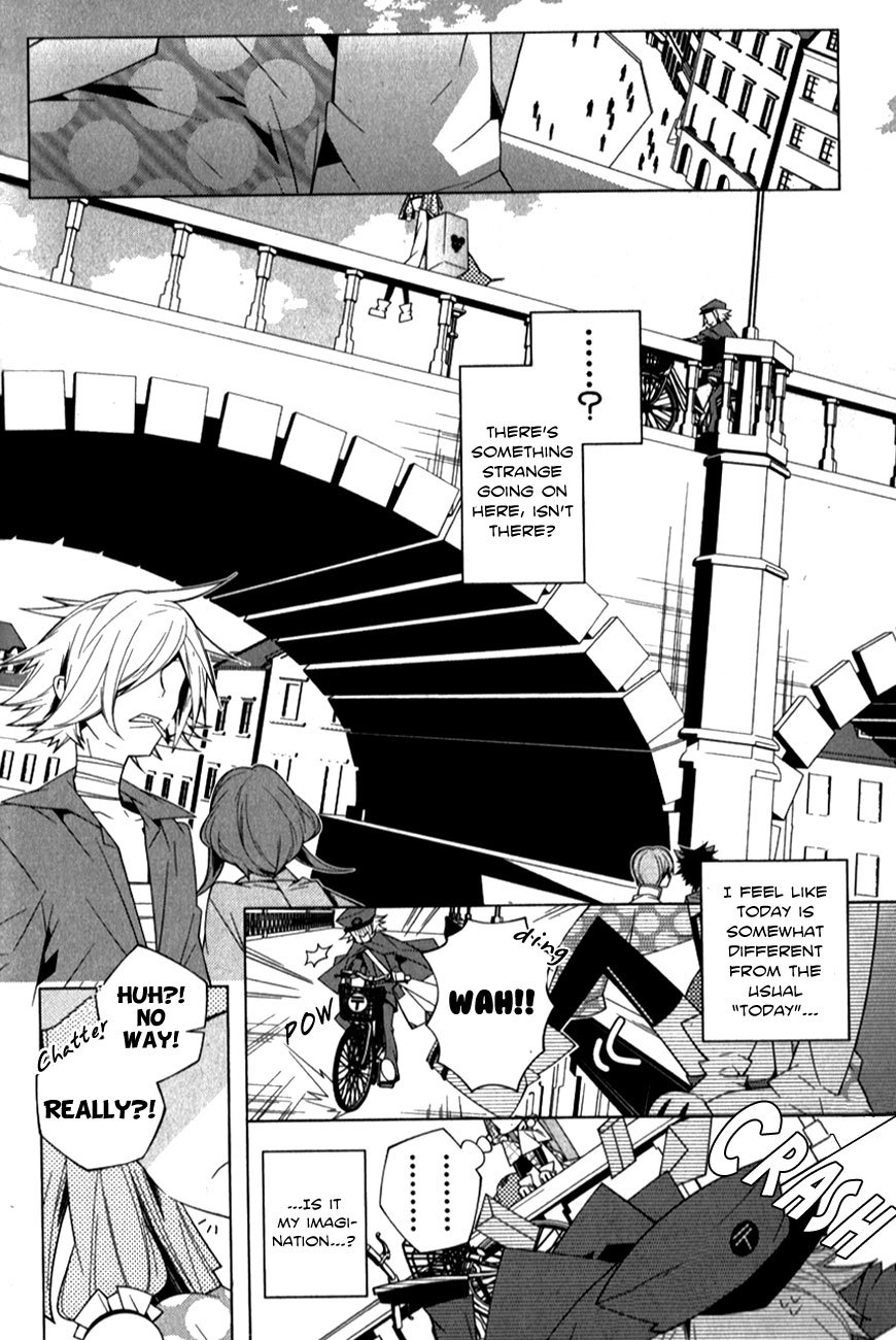 Shiro Ari Chapter 6 page 4 - Chapter 6: Dormouse