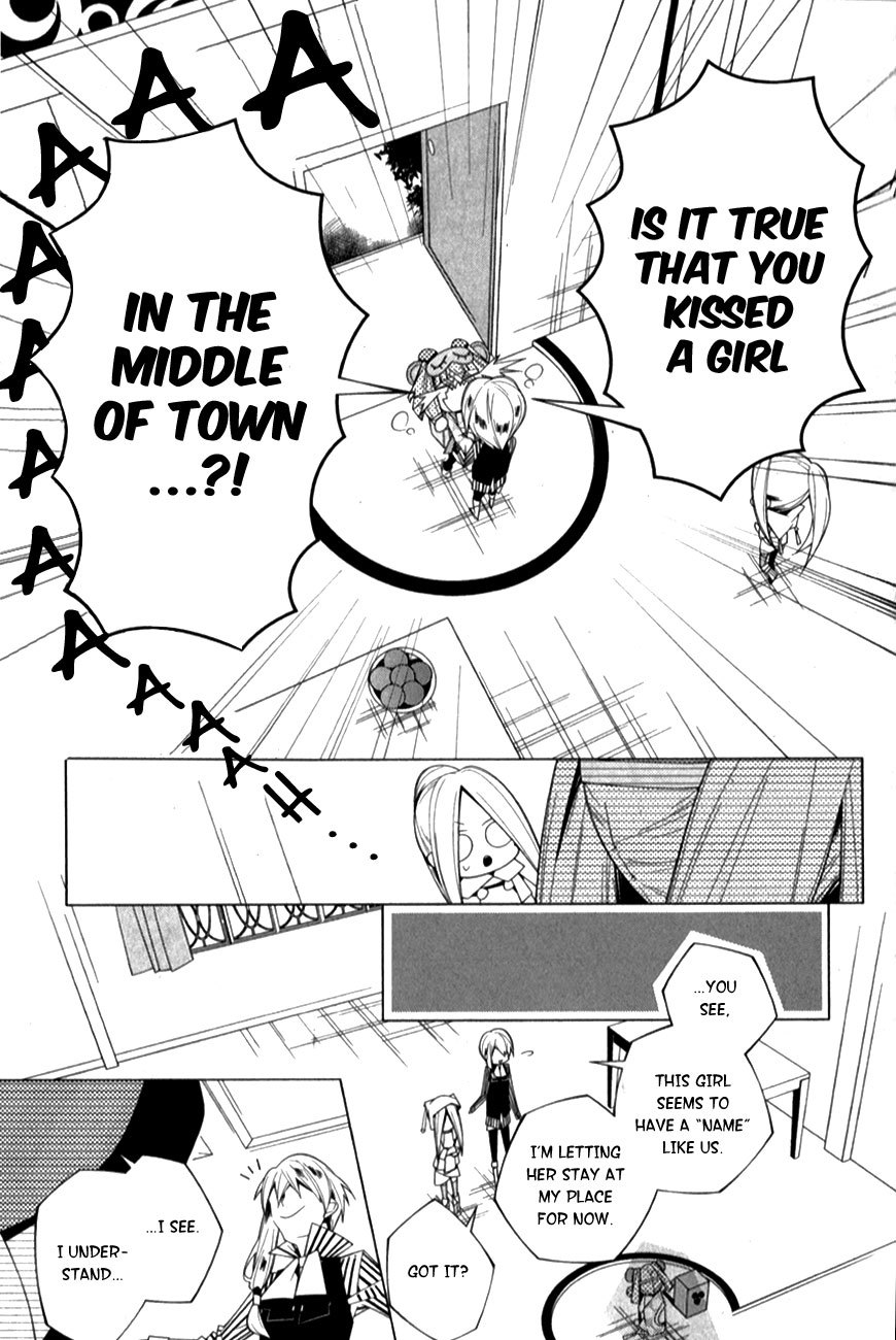 Shiro Ari Chapter 6 page 9 - Chapter 6: Dormouse
