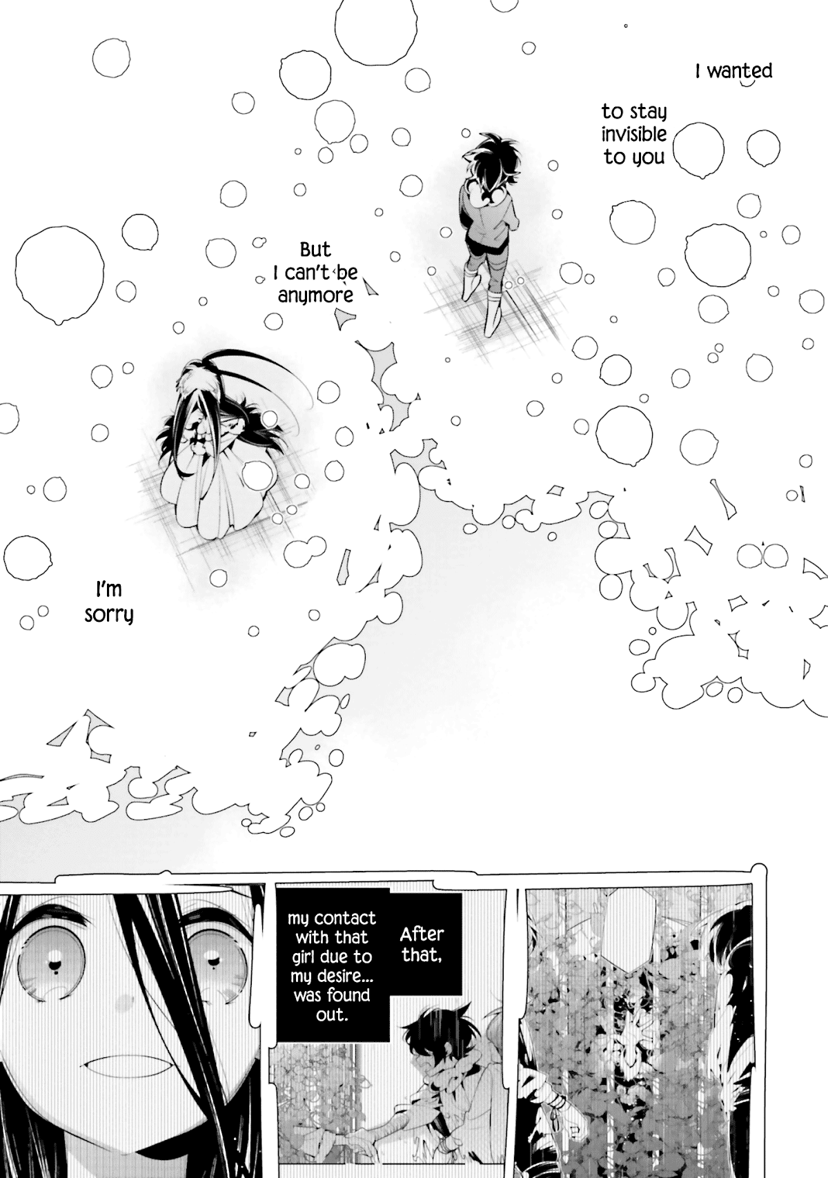 Shiro Ari Chapter 60 page 11 - Chapter 60: Curse