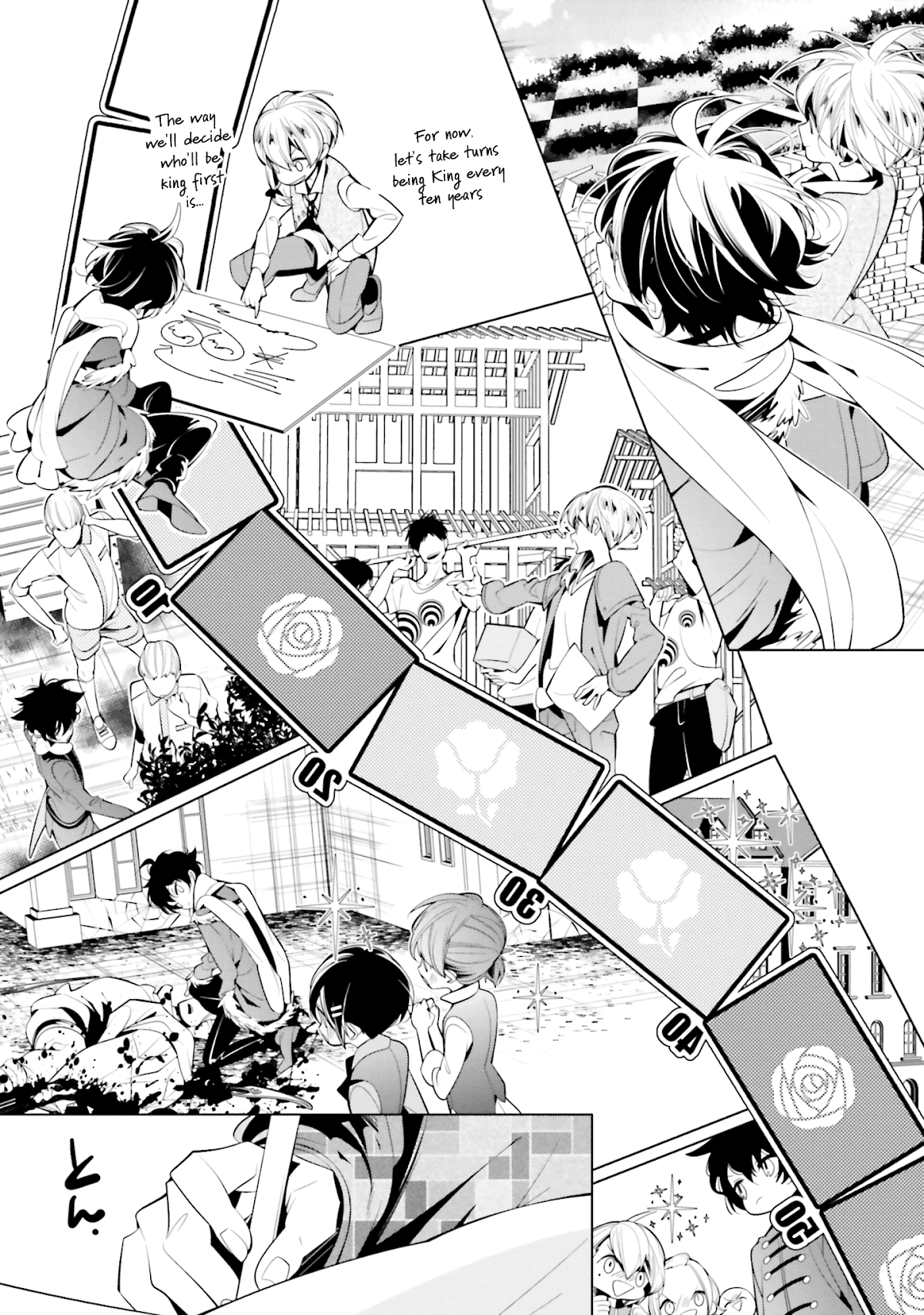 Shiro Ari Chapter 60 page 15 - Chapter 60: Curse
