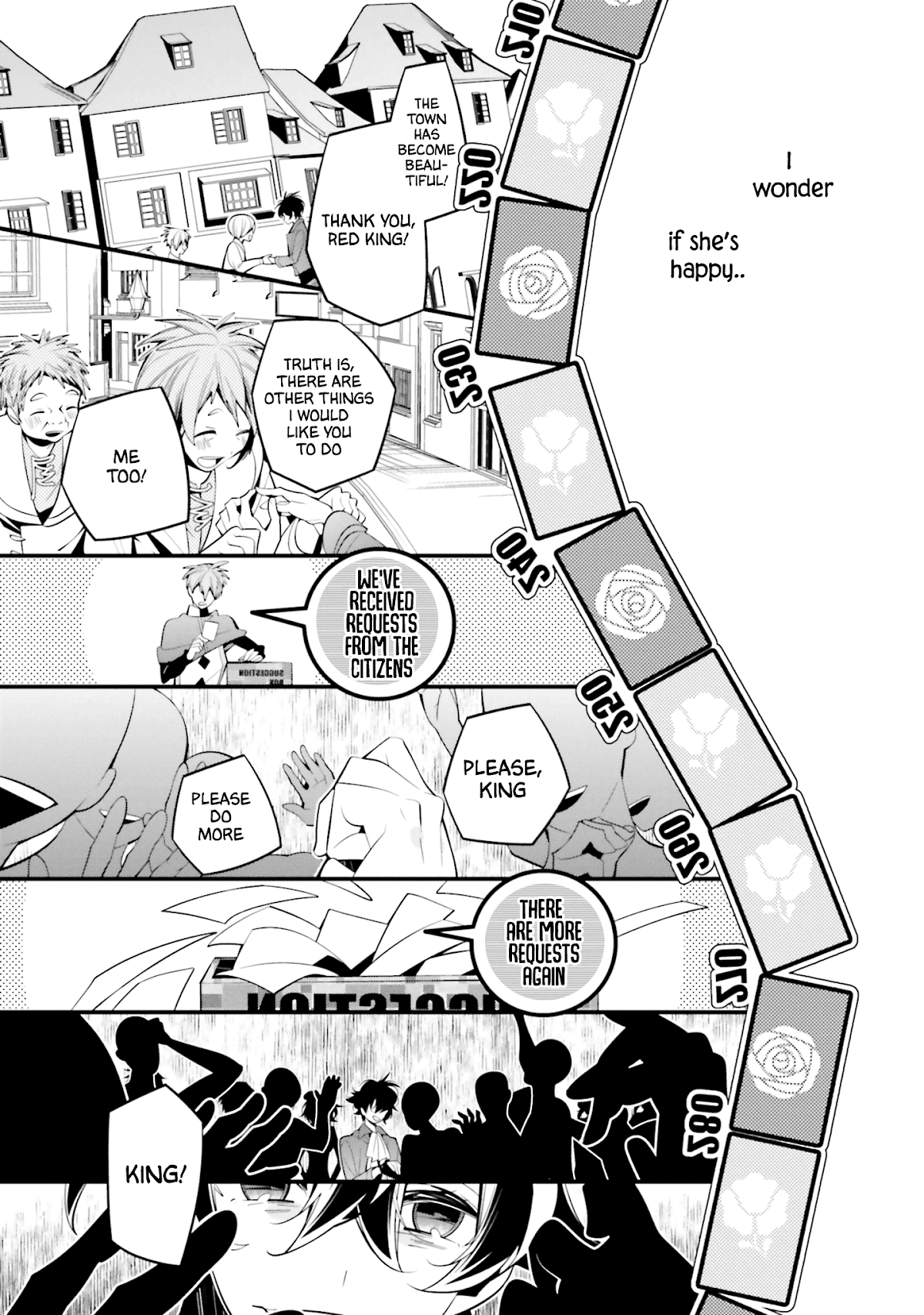 Shiro Ari Chapter 60 page 17 - Chapter 60: Curse