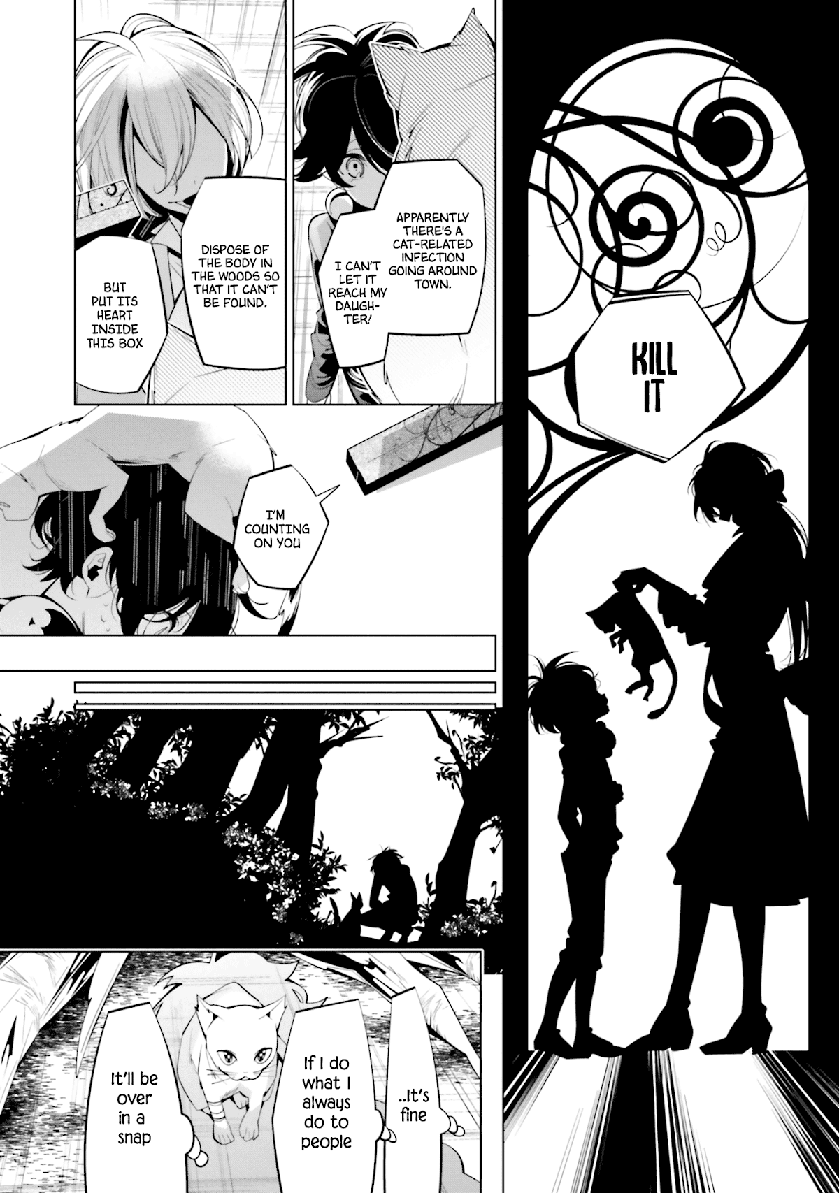 Shiro Ari Chapter 60 page 6 - Chapter 60: Curse