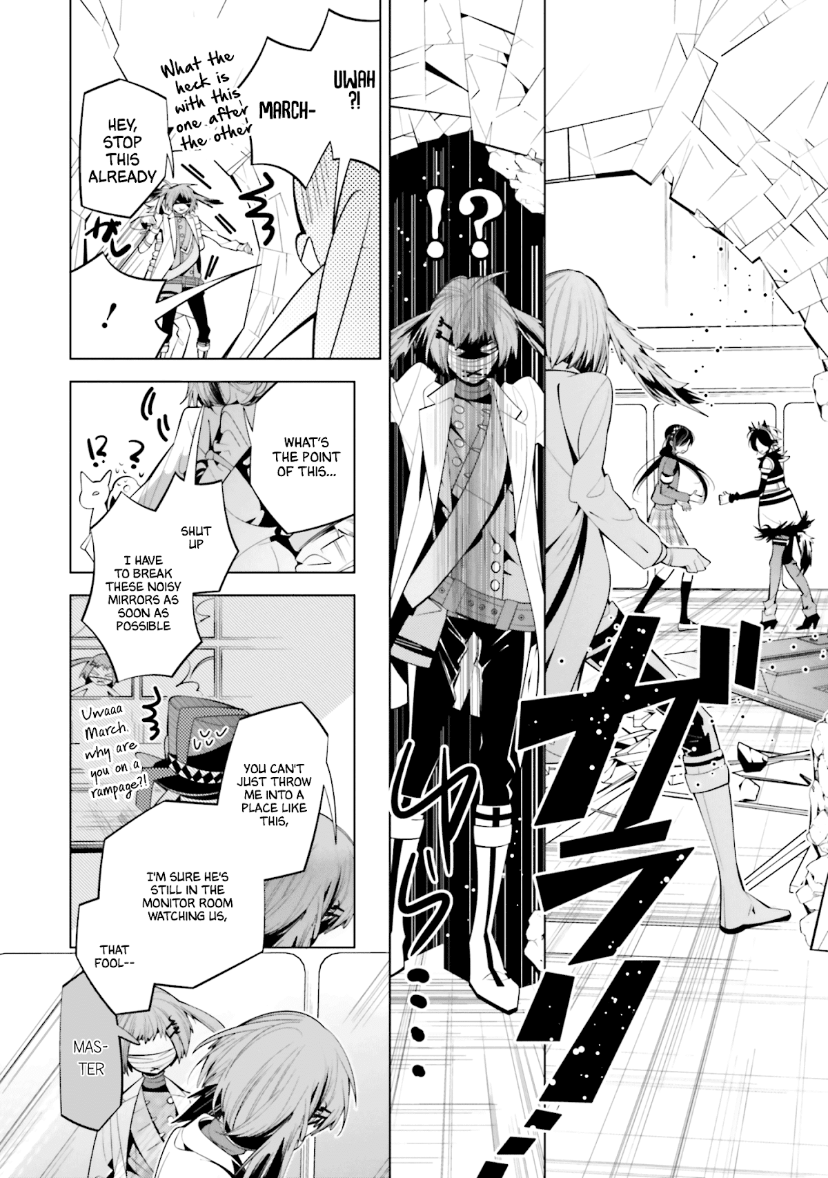 Shiro Ari Chapter 61 page 14 - Chapter 61: Their True Feelings