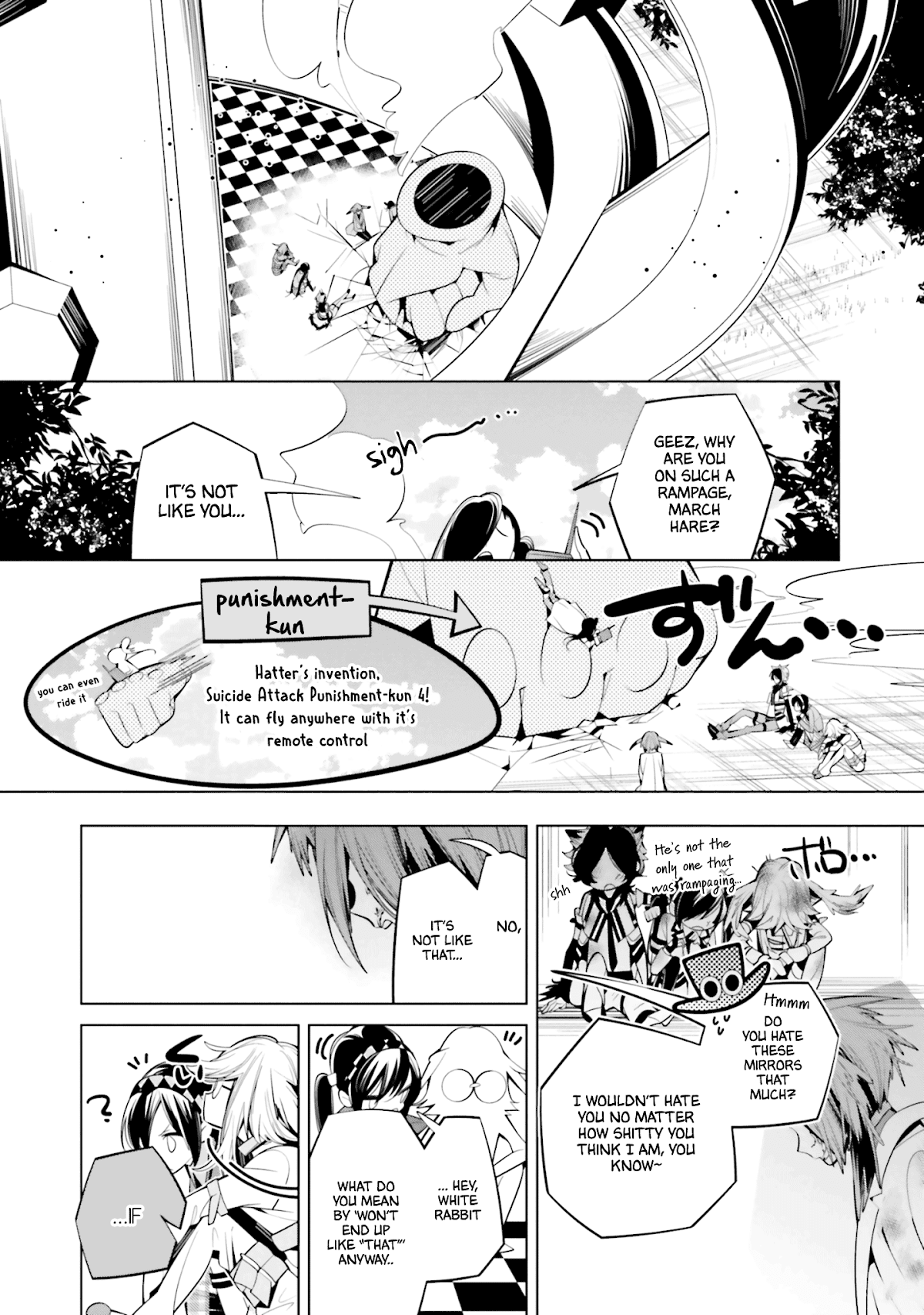 Shiro Ari Chapter 61 page 17 - Chapter 61: Their True Feelings