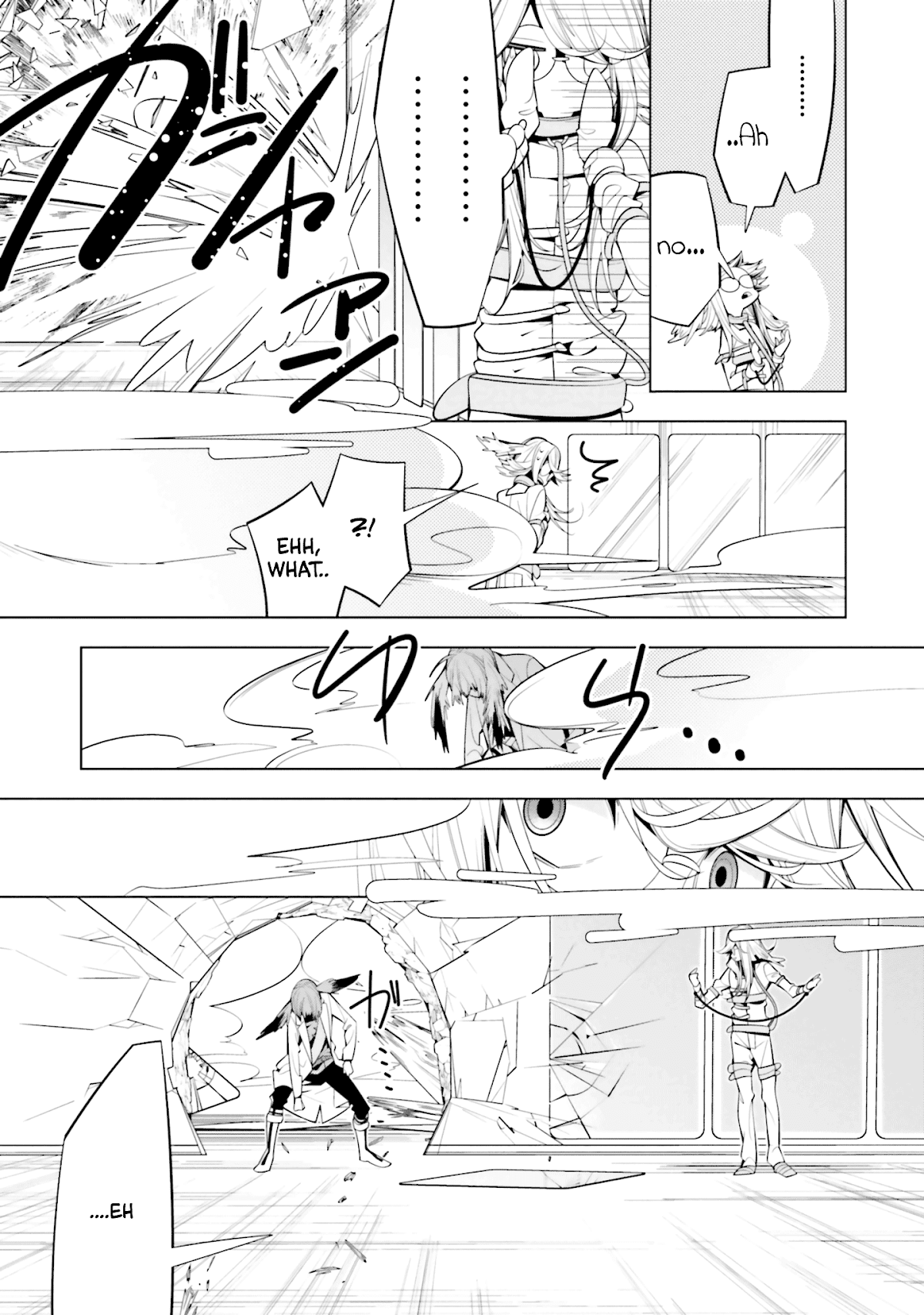 Shiro Ari Chapter 61 page 3 - Chapter 61: Their True Feelings