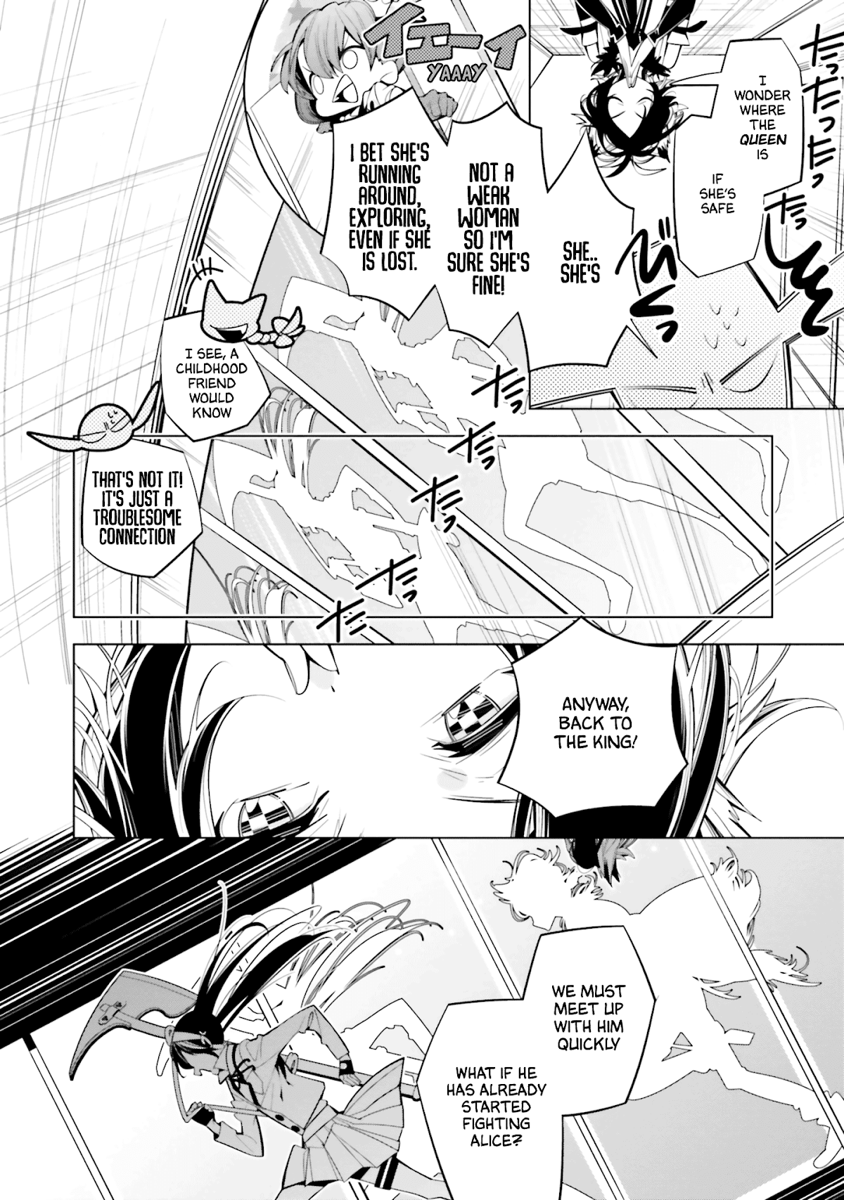 Shiro Ari Chapter 61 page 6 - Chapter 61: Their True Feelings