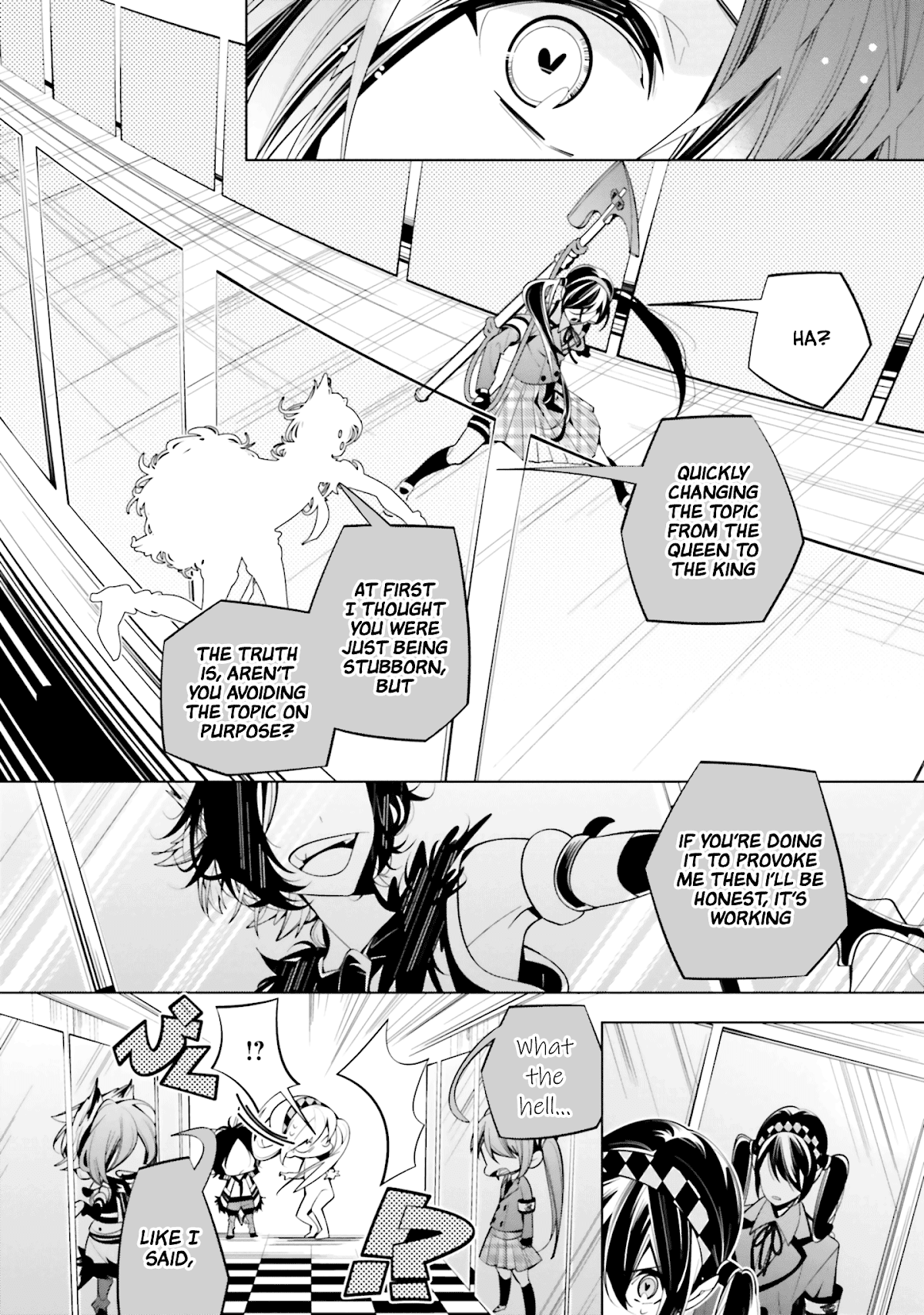 Shiro Ari Chapter 61 page 8 - Chapter 61: Their True Feelings