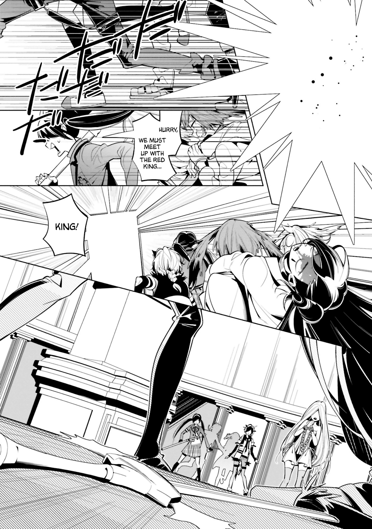 Shiro Ari Chapter 62 page 15 - Chapter 62: Battlefield