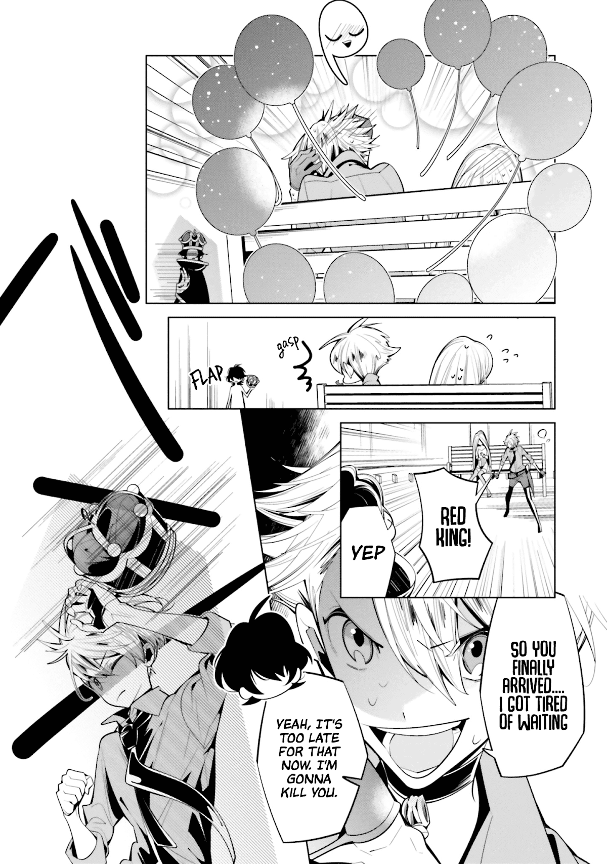 Shiro Ari Chapter 62 page 6 - Chapter 62: Battlefield