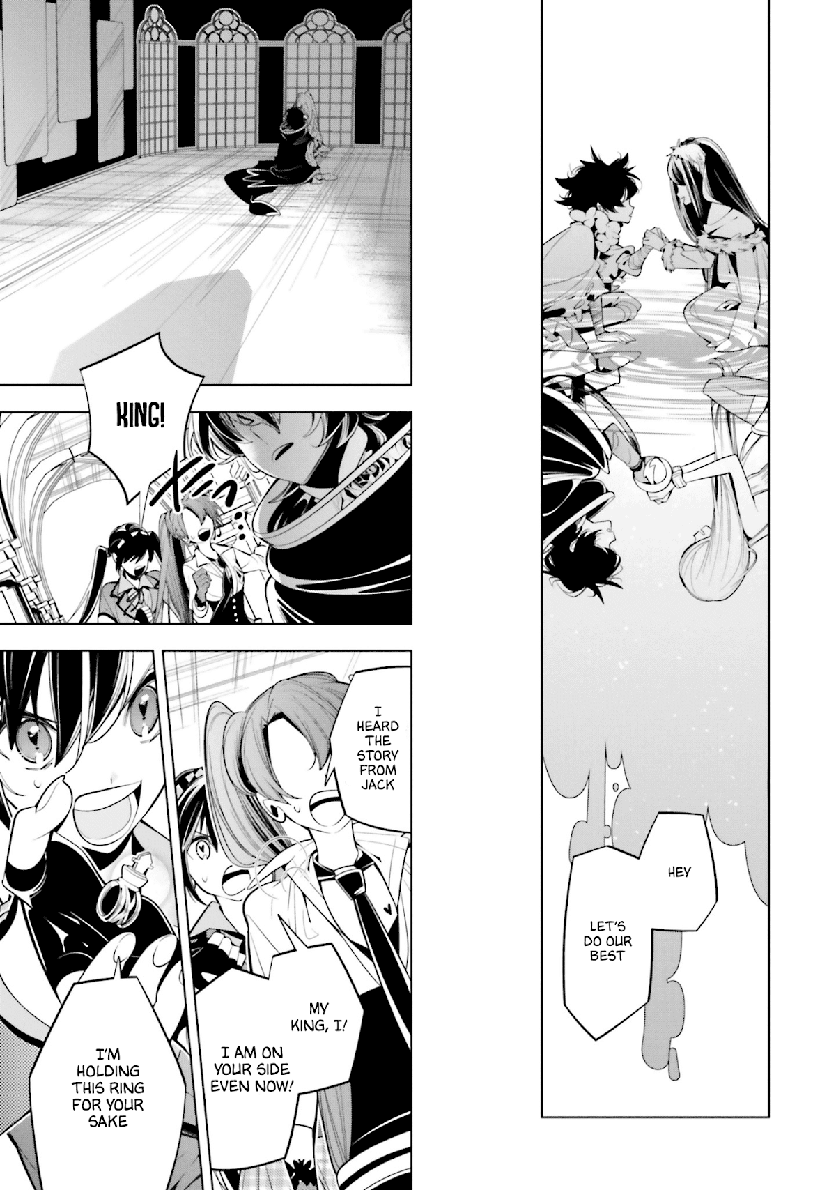 Shiro Ari Chapter 63 page 17 - Chapter 63: Match