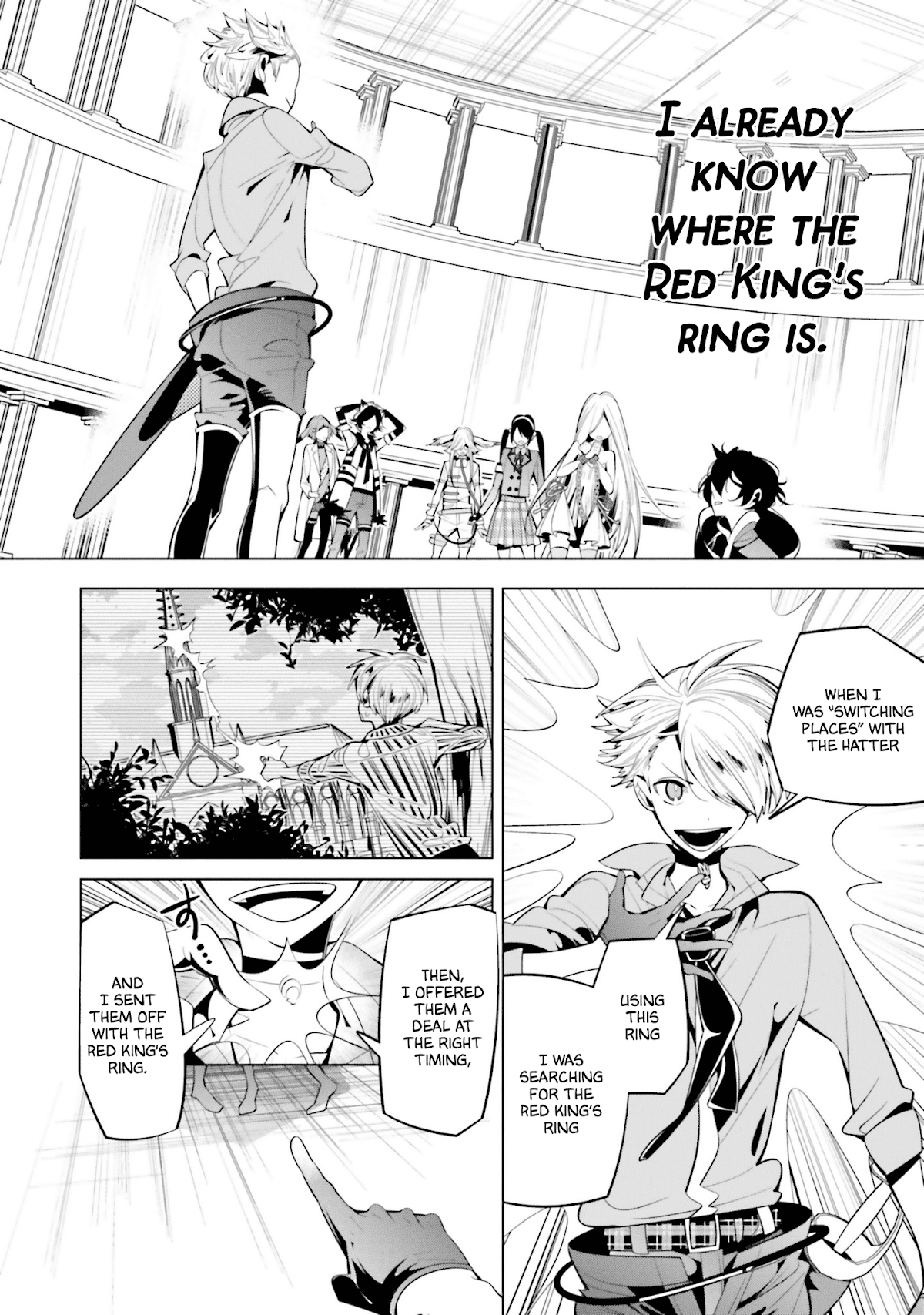 Shiro Ari Chapter 63 page 2 - Chapter 63: Match