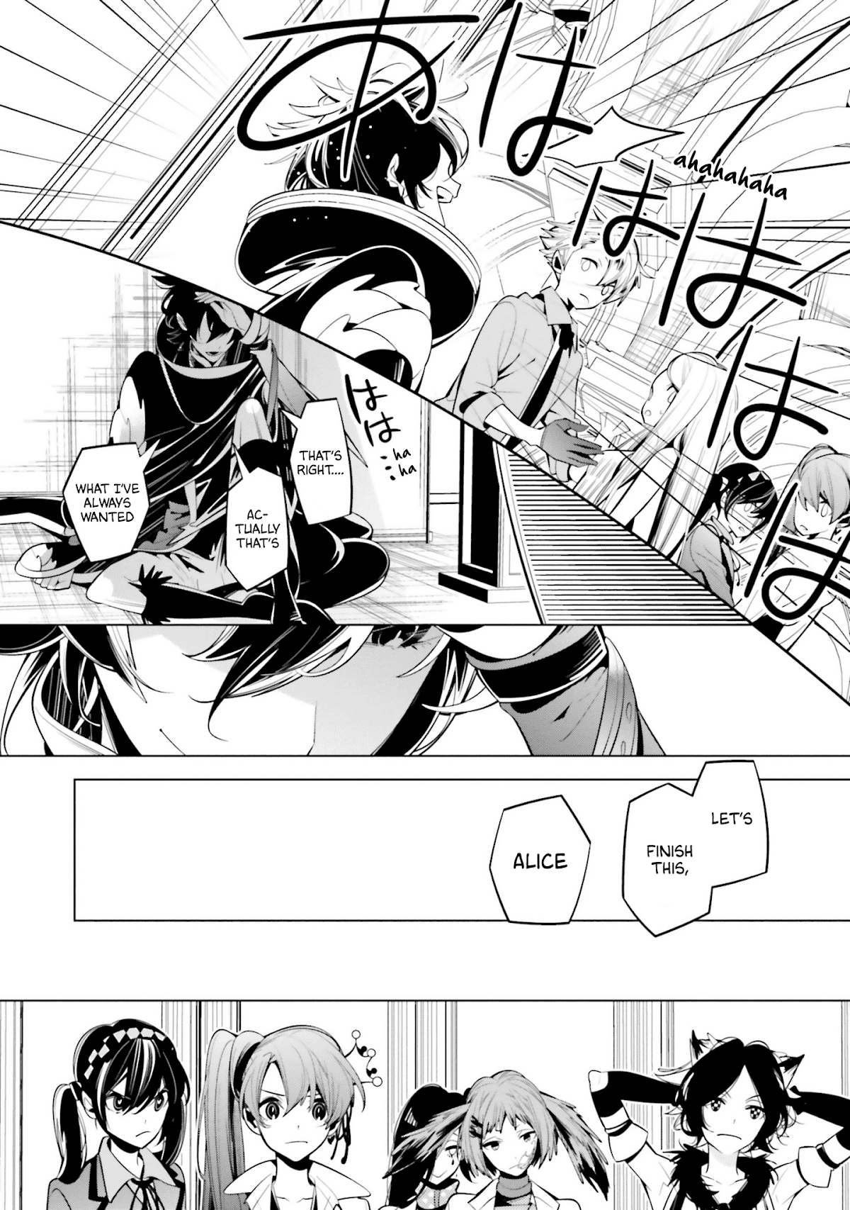 Shiro Ari Chapter 63 page 21 - Chapter 63: Match