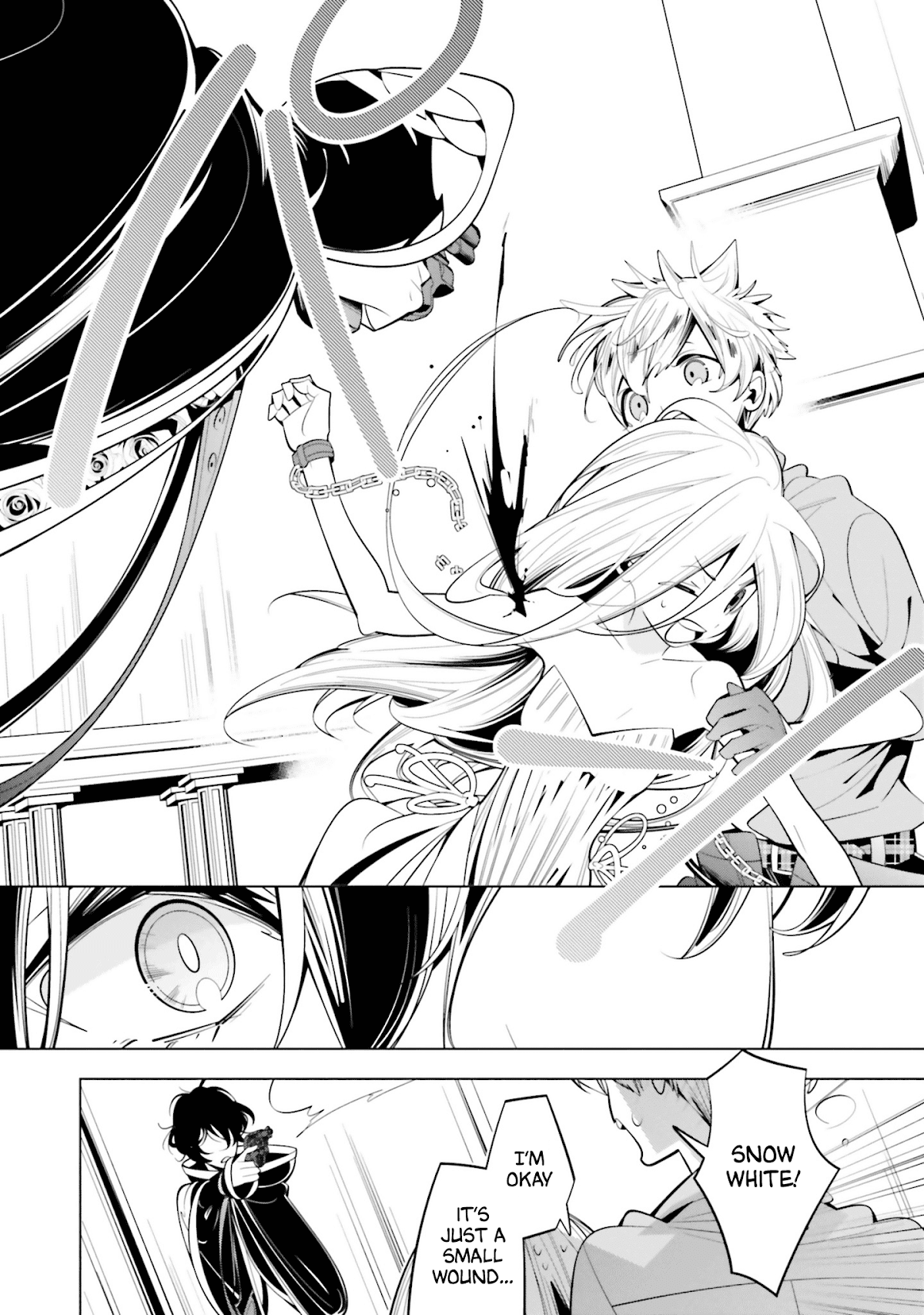 Shiro Ari Chapter 63 page 6 - Chapter 63: Match