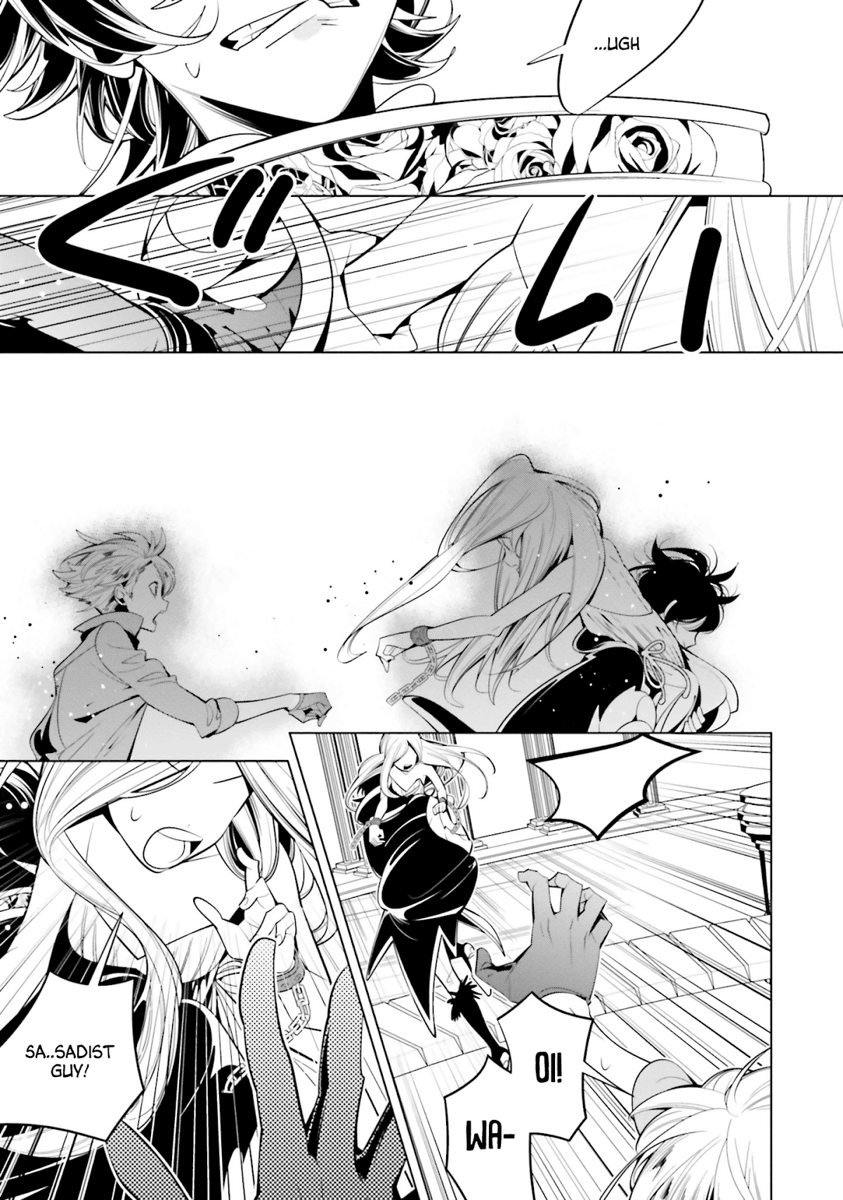 Shiro Ari Chapter 63 page 7 - Chapter 63: Match