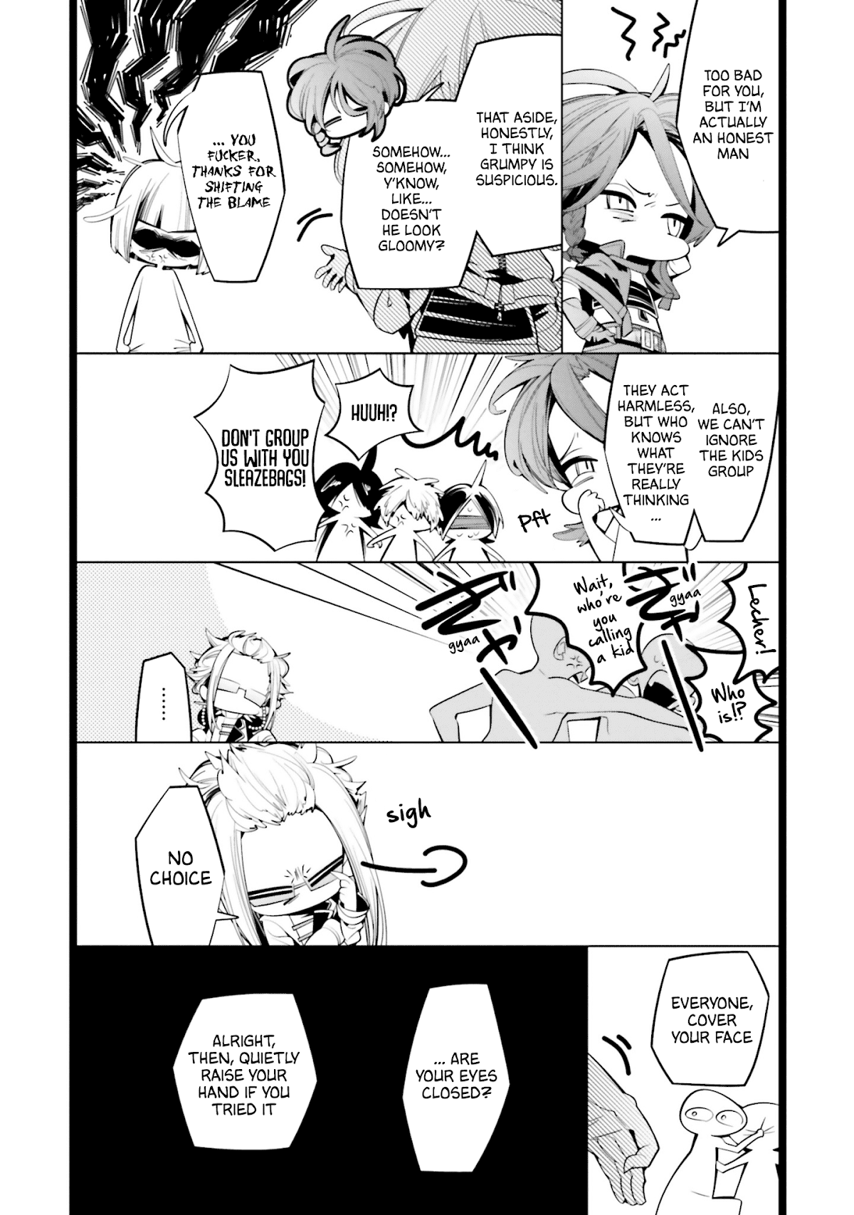 Shiro Ari Chapter 64.5 page 3 - Chapter 64.5: Extra