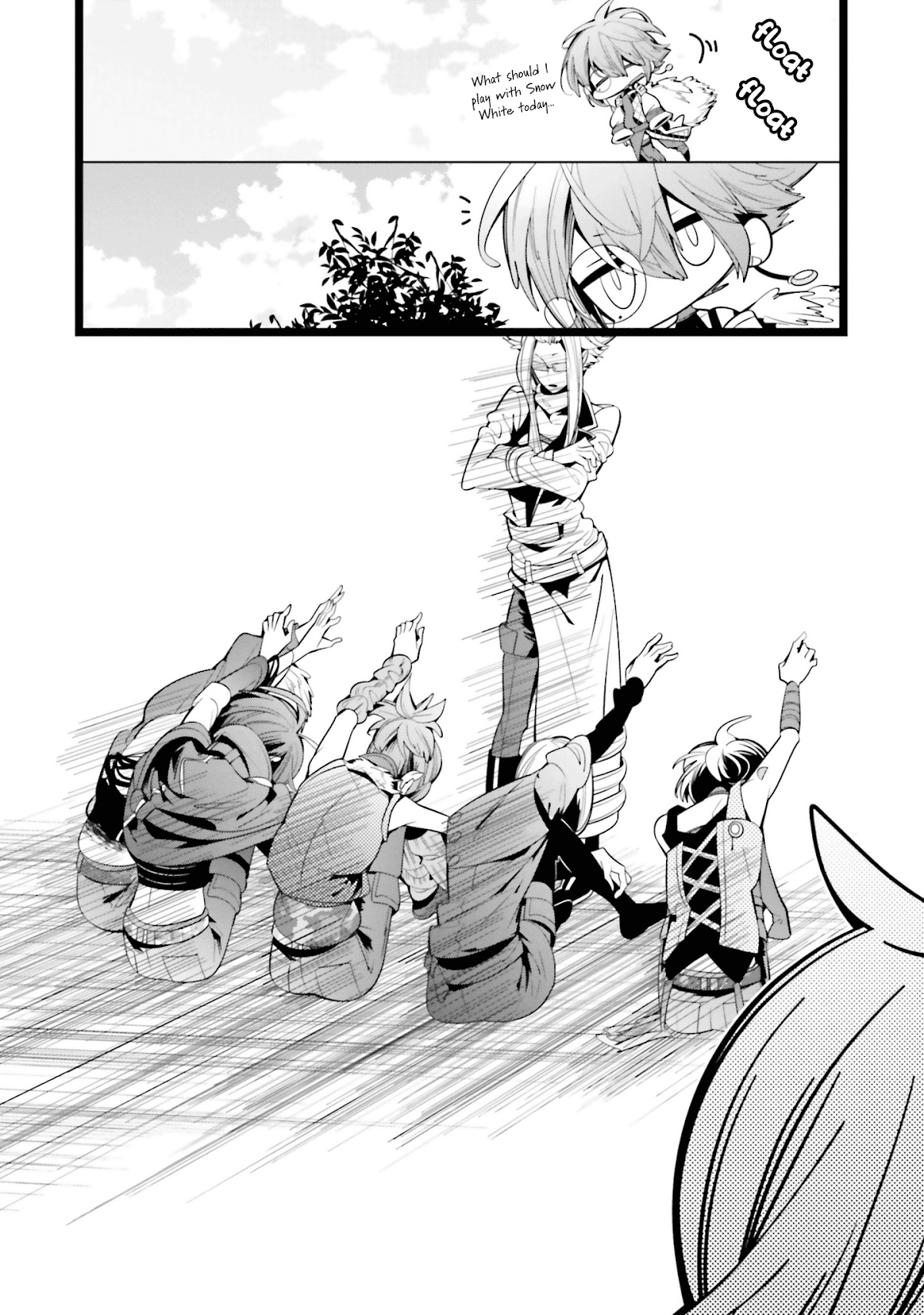 Shiro Ari Chapter 64.5 page 4 - Chapter 64.5: Extra