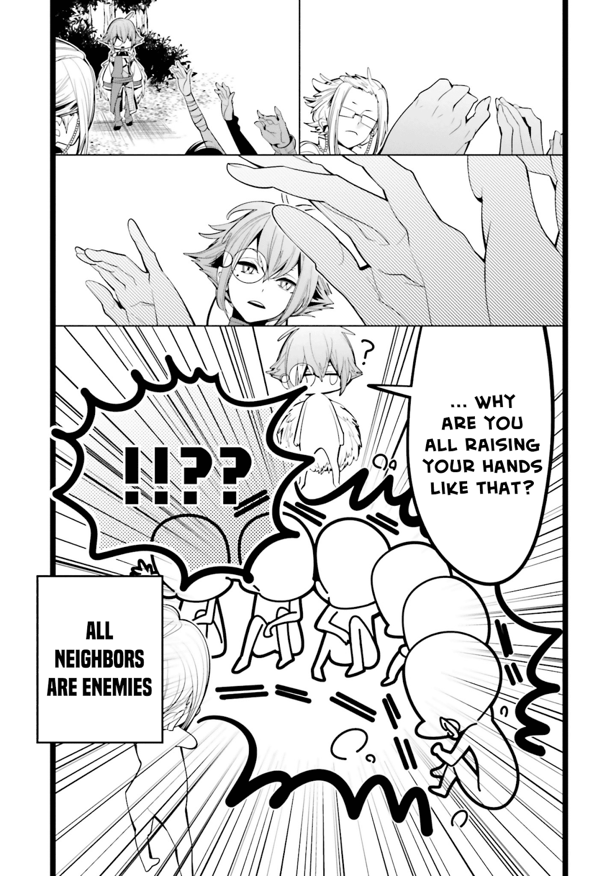 Shiro Ari Chapter 64.5 page 5 - Chapter 64.5: Extra