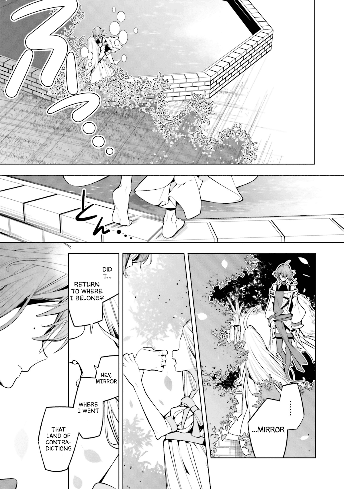 Shiro Ari Chapter 64 page 10 - Chapter 64: Wake-up Kiss [END]