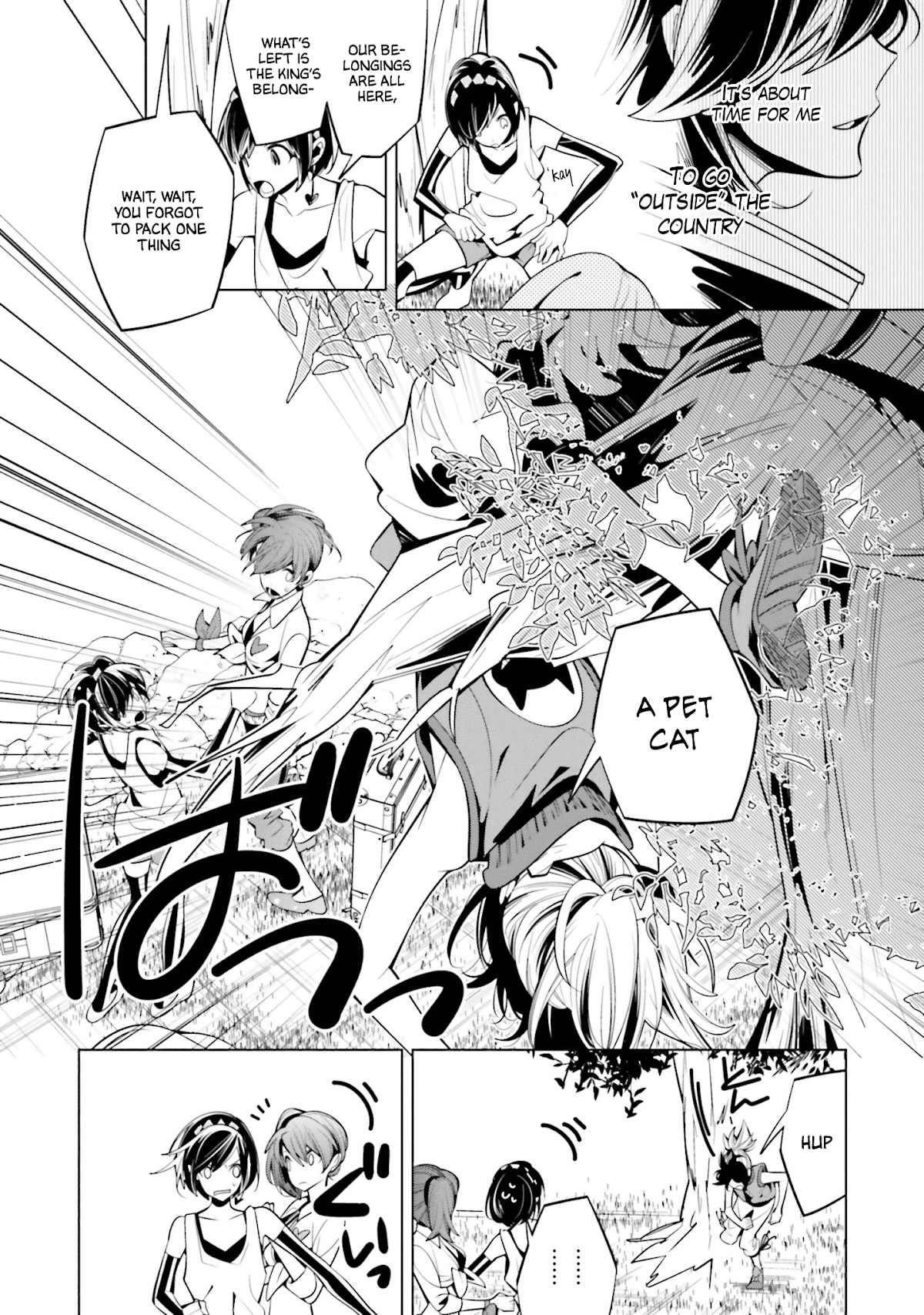 Shiro Ari Chapter 64 page 16 - Chapter 64: Wake-up Kiss [END]