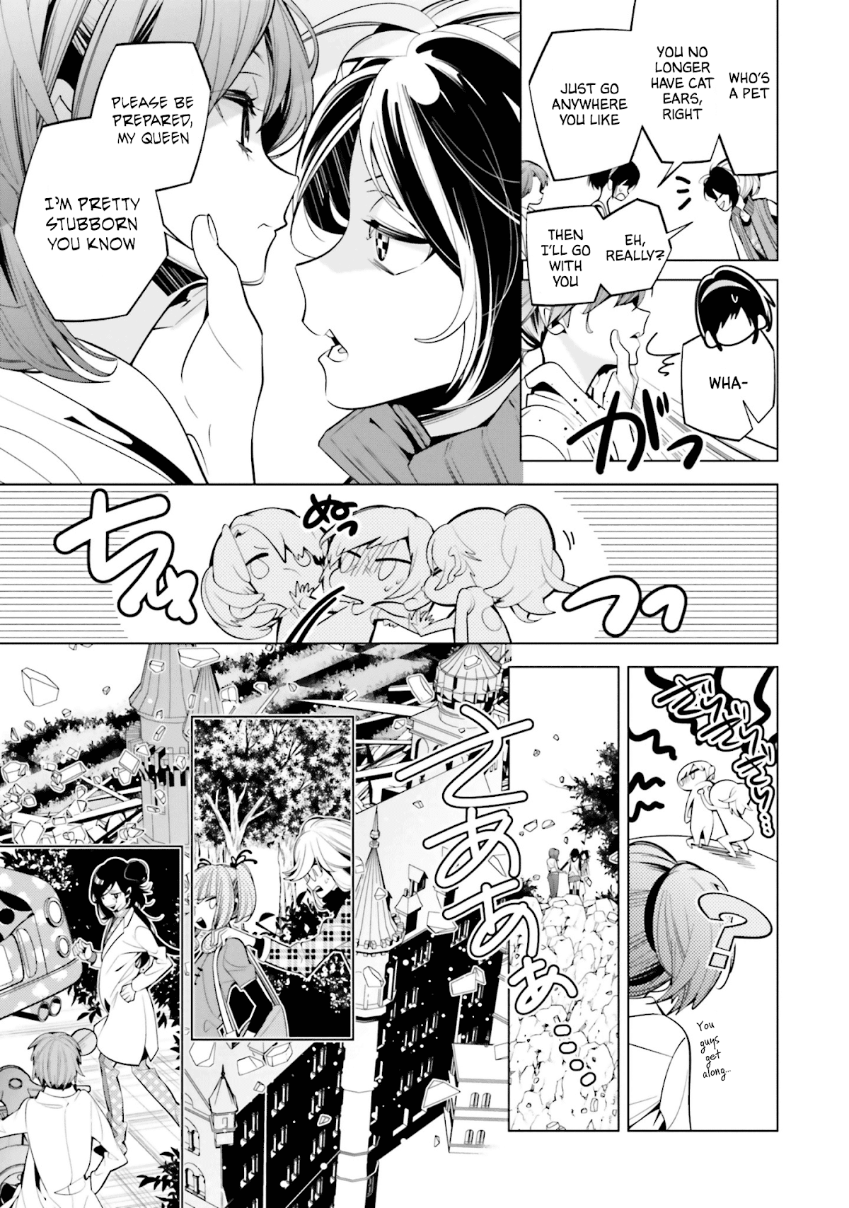 Shiro Ari Chapter 64 page 17 - Chapter 64: Wake-up Kiss [END]