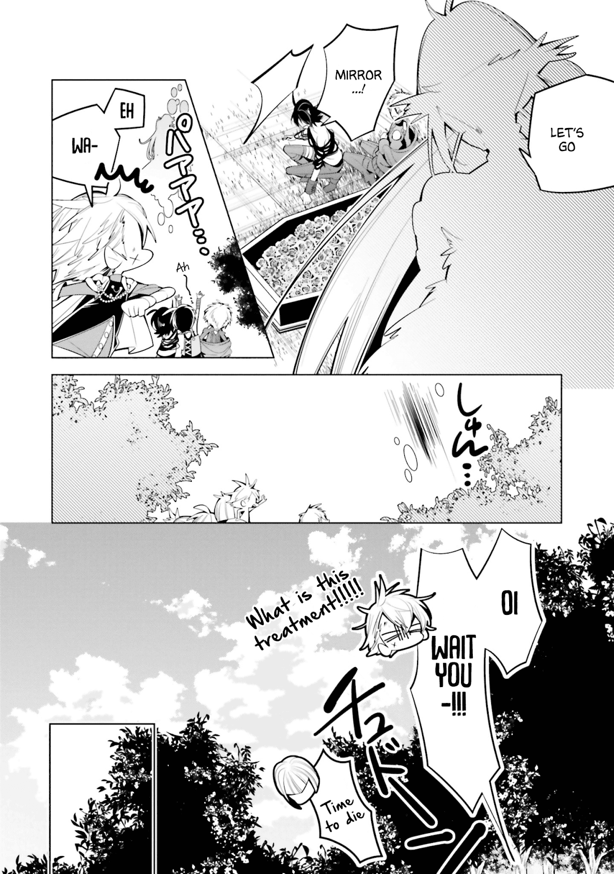 Shiro Ari Chapter 64 page 9 - Chapter 64: Wake-up Kiss [END]