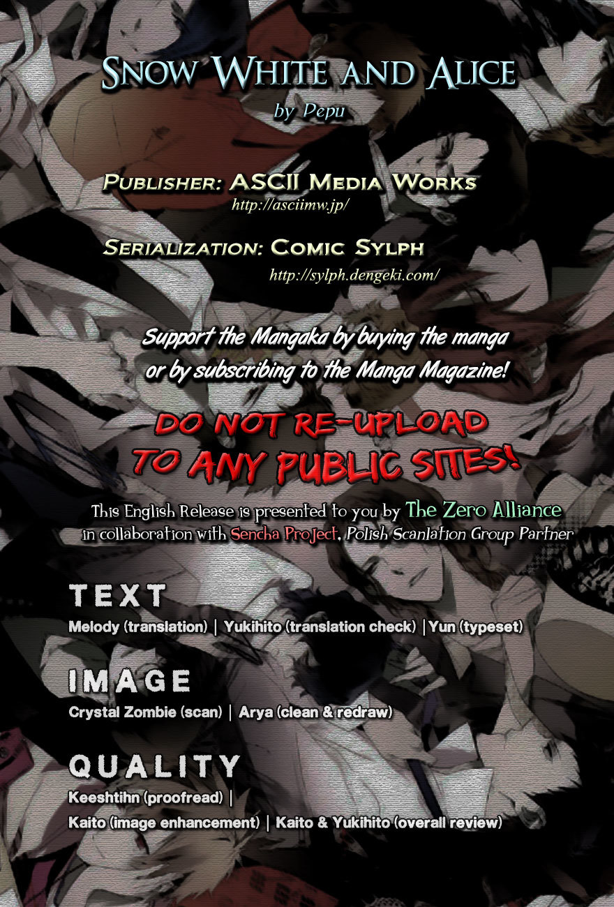 Shiro Ari Chapter 7 page 1 - Chapter 7: The Ring