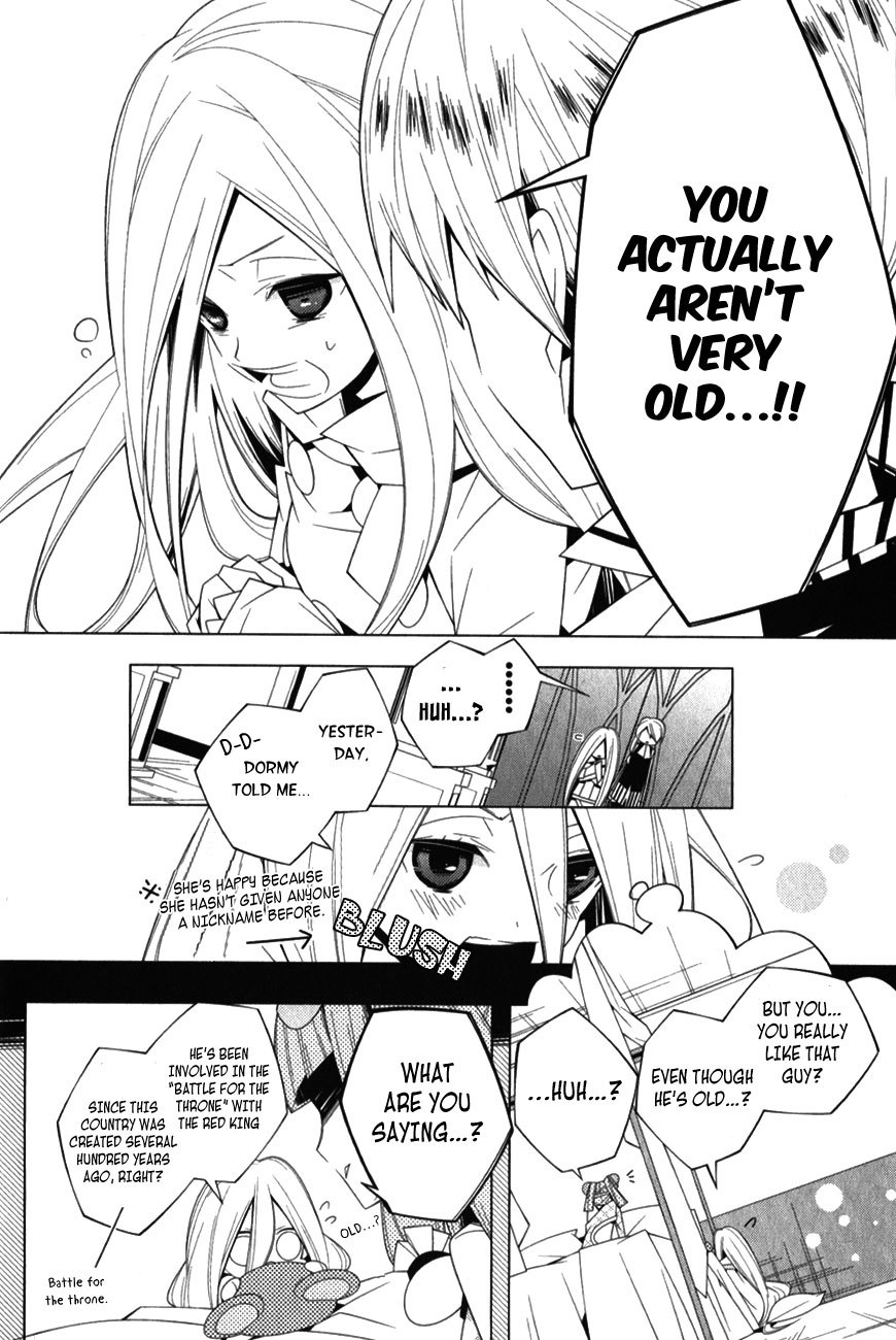 Shiro Ari Chapter 7 page 10 - Chapter 7: The Ring