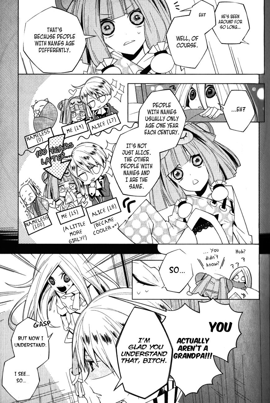 Shiro Ari Chapter 7 page 11 - Chapter 7: The Ring