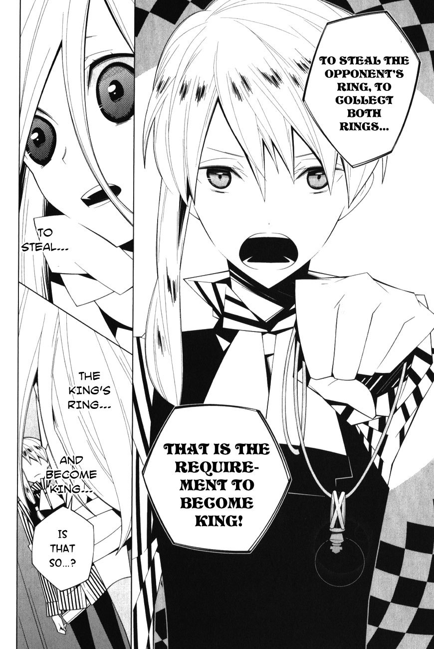 Shiro Ari Chapter 7 page 16 - Chapter 7: The Ring