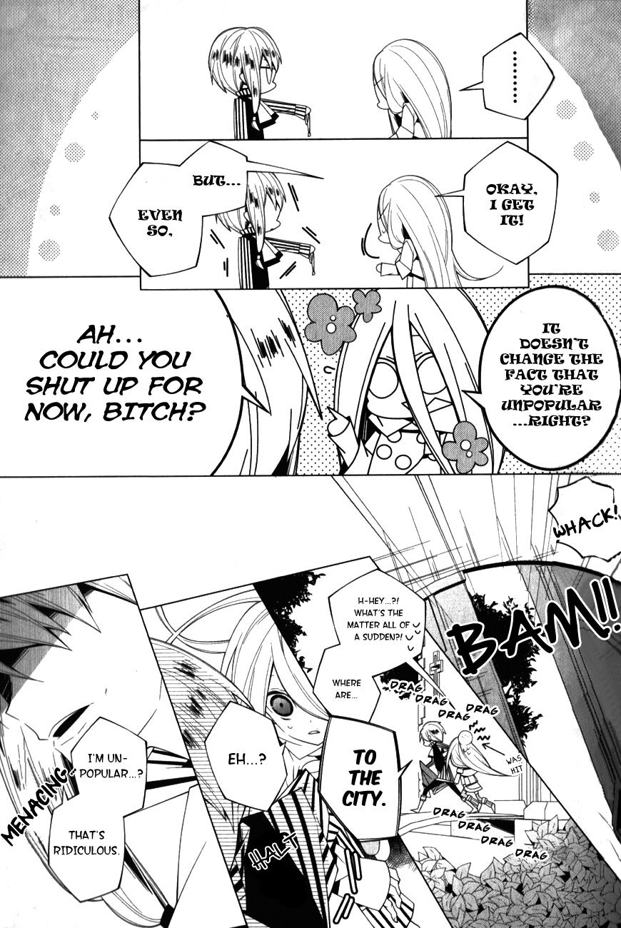 Shiro Ari Chapter 7 page 17 - Chapter 7: The Ring
