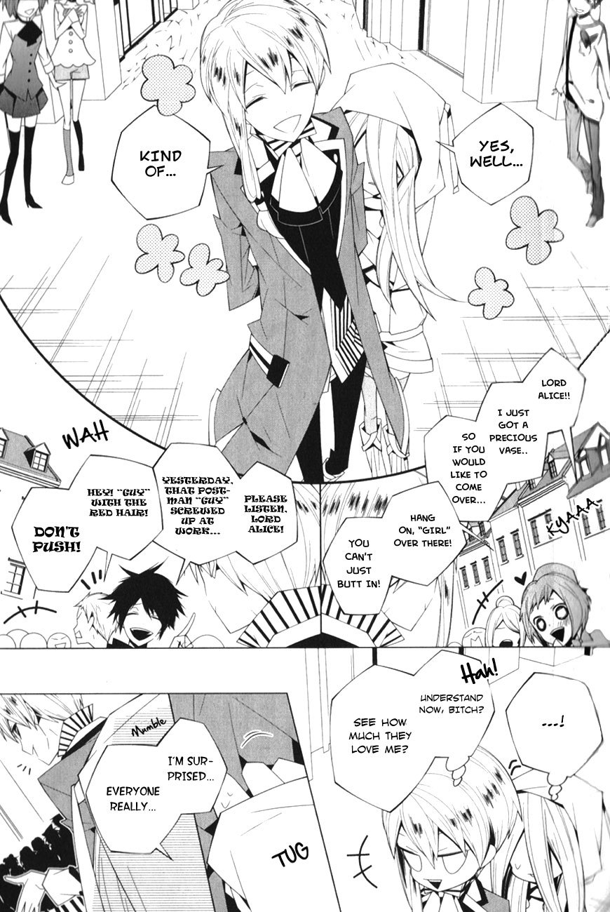 Shiro Ari Chapter 7 page 19 - Chapter 7: The Ring