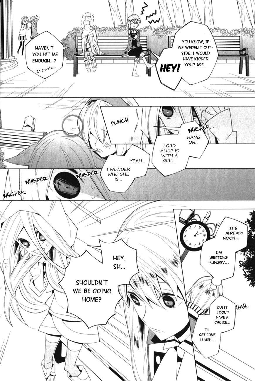 Shiro Ari Chapter 7 page 22 - Chapter 7: The Ring
